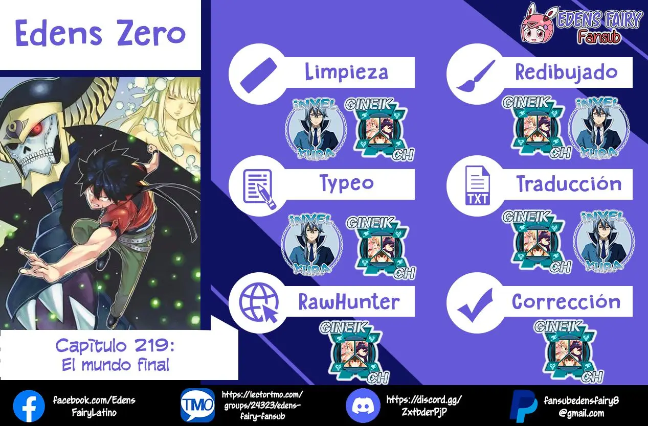 Edens Zero capítulo 219, página 1