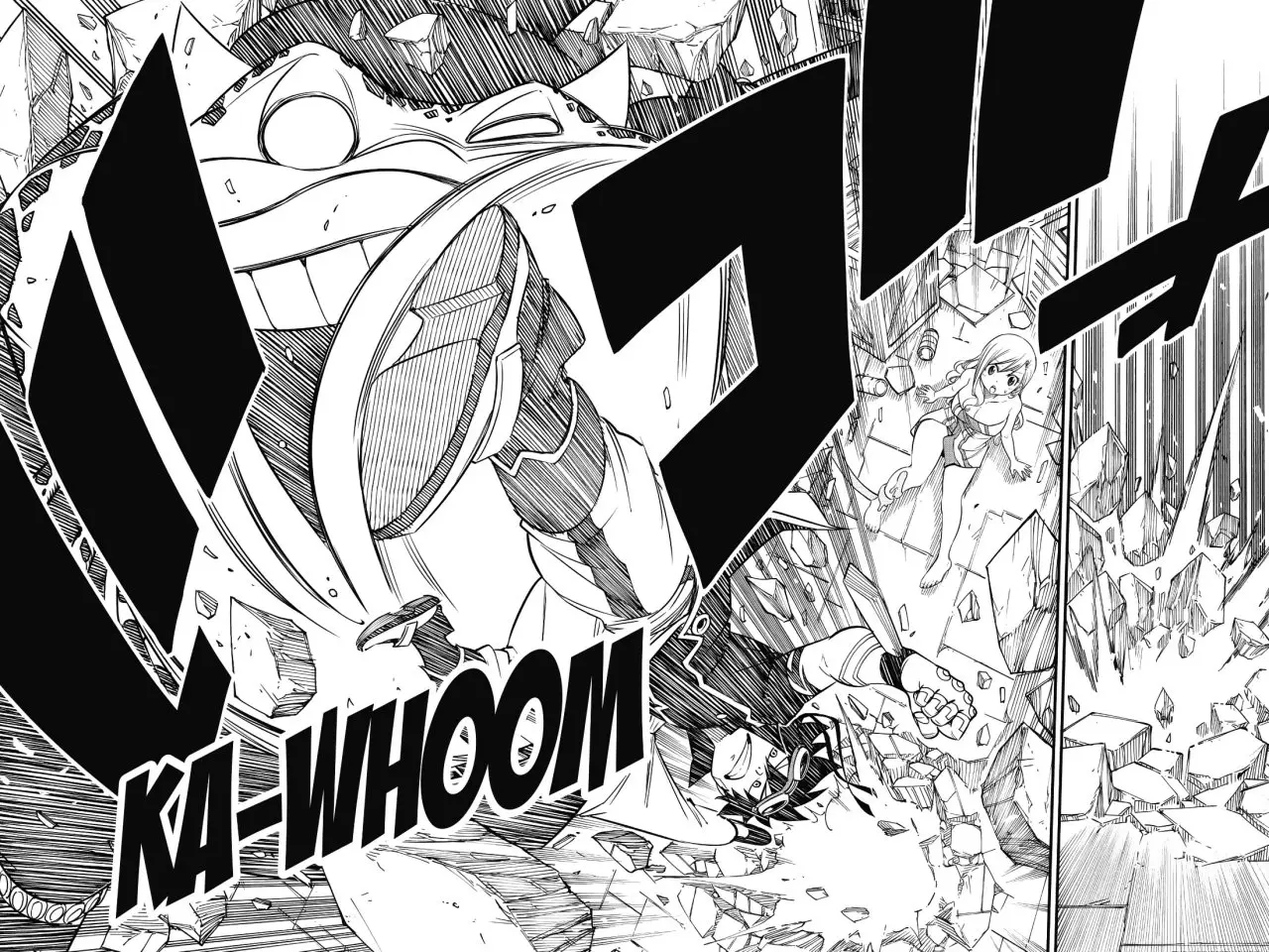 Edens Zero capítulo 22, página 19