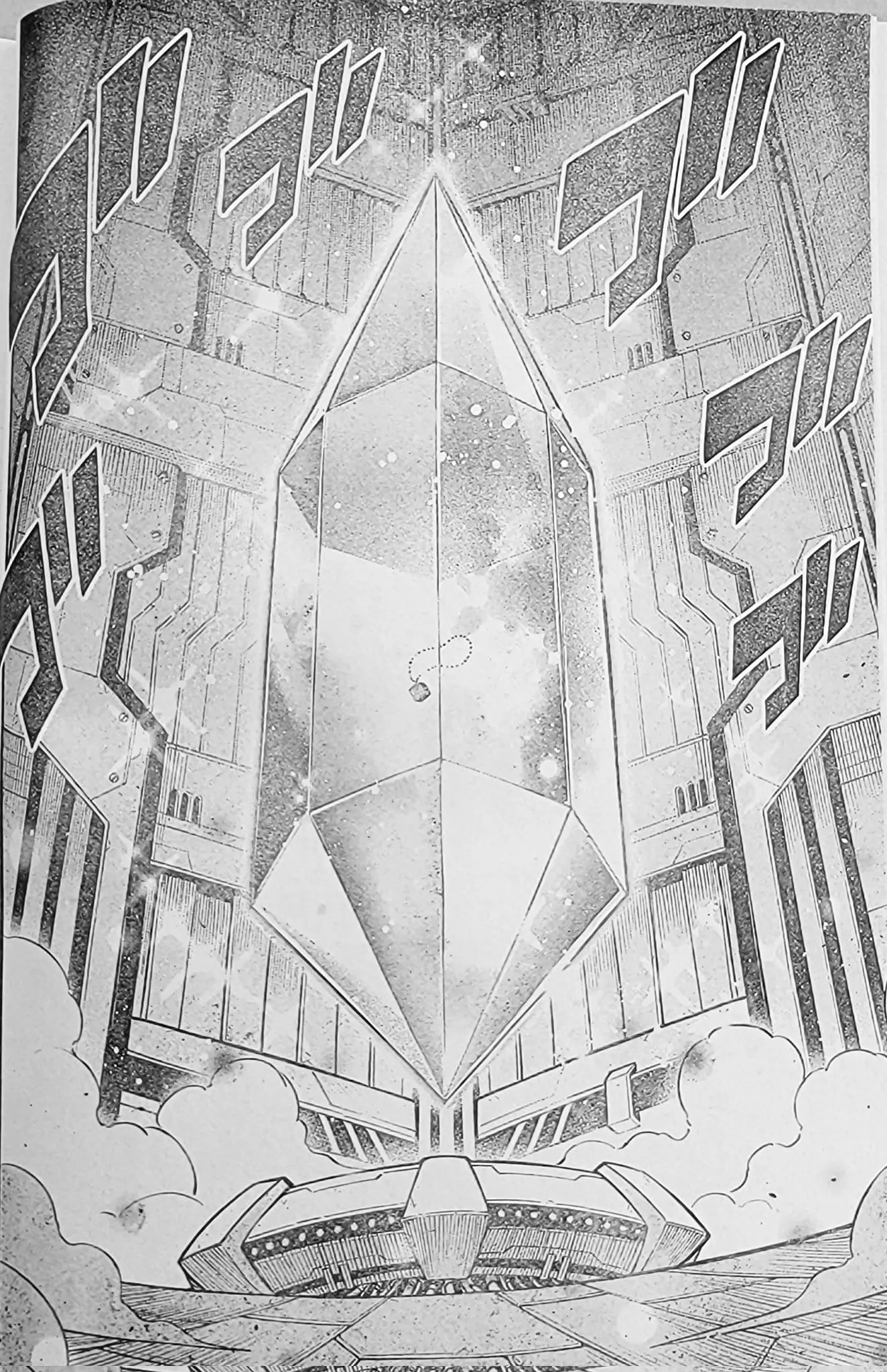 Edens Zero capítulo 220, página 12