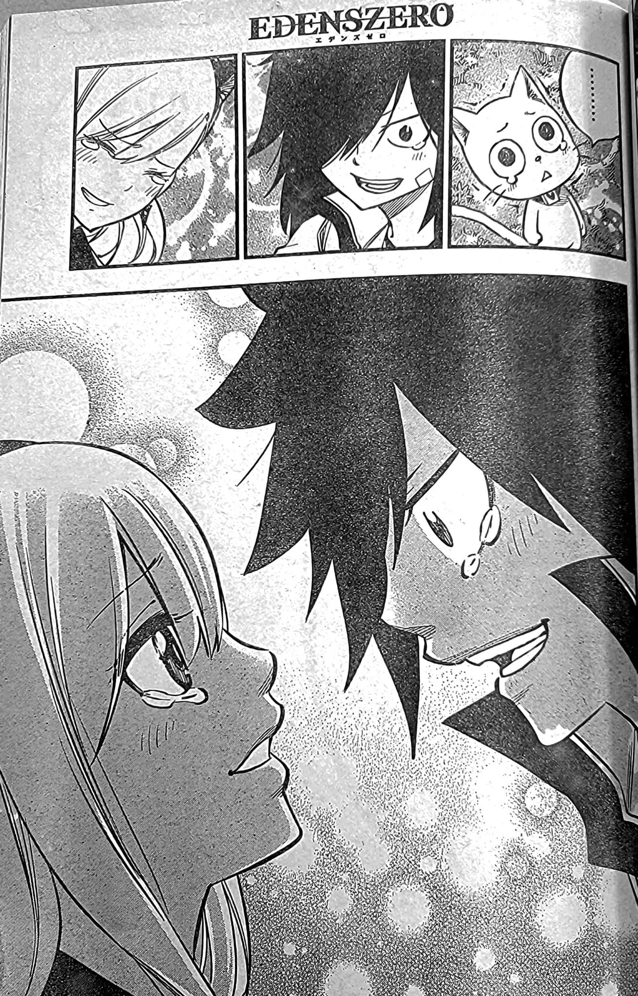 Edens Zero capítulo 221, página 18