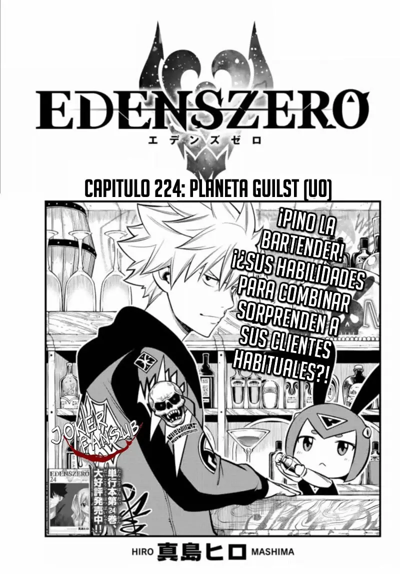 Edens Zero capítulo 224, página 2