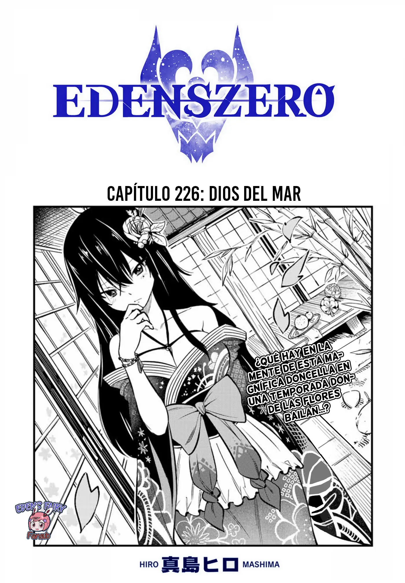 Edens Zero capítulo 226, página 2
