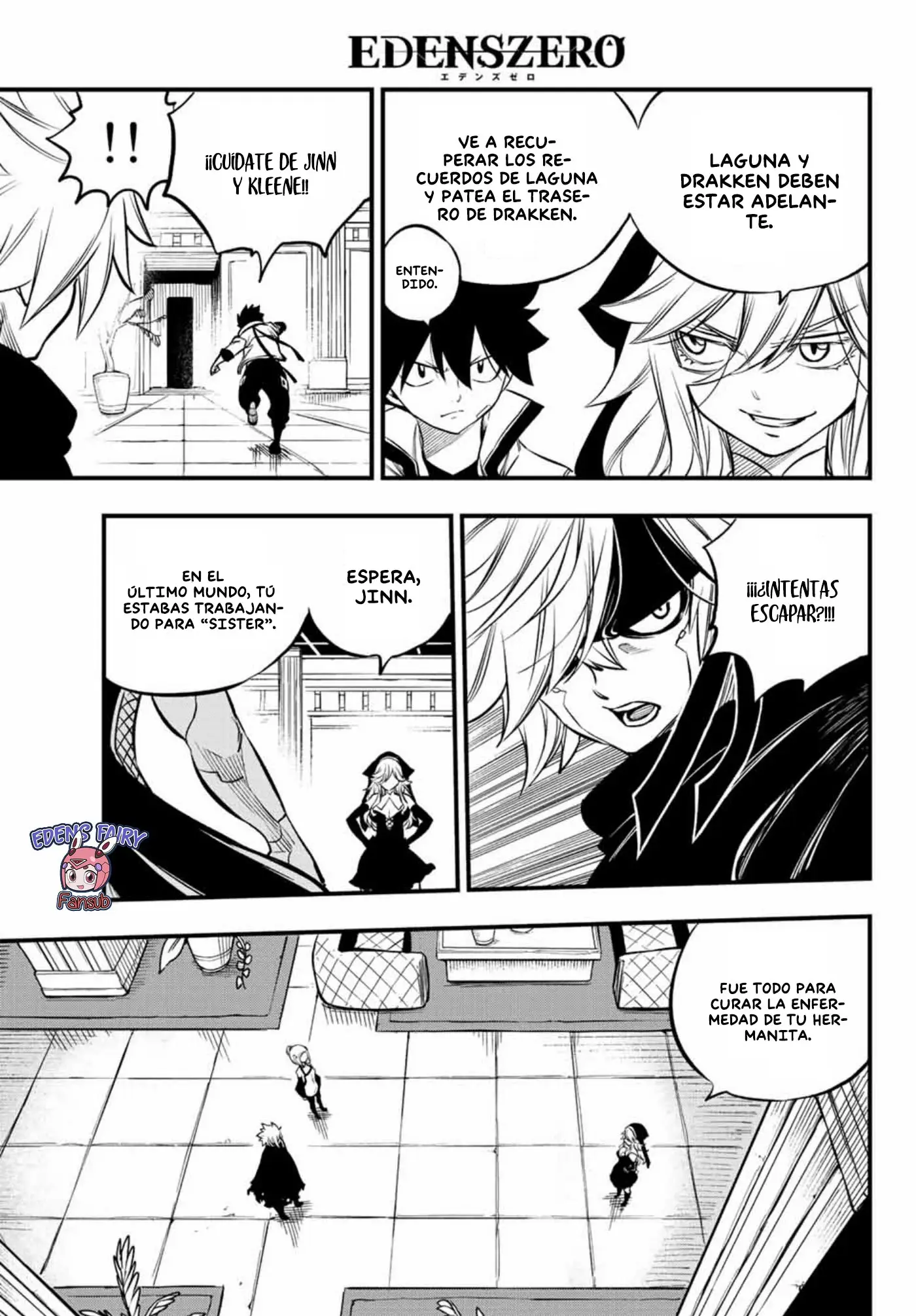 Edens Zero capítulo 226, página 16
