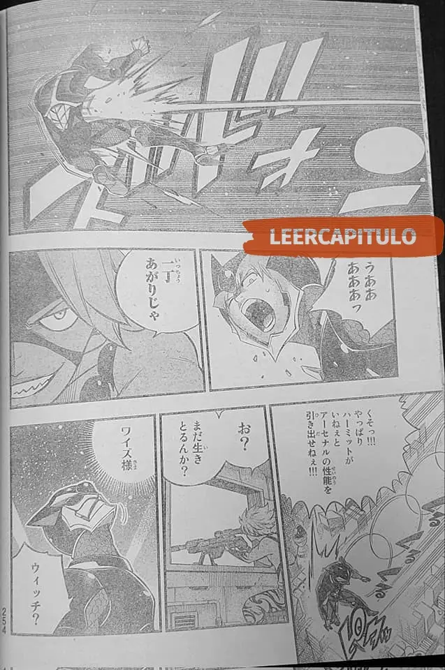 Edens Zero capítulo 227, página 10