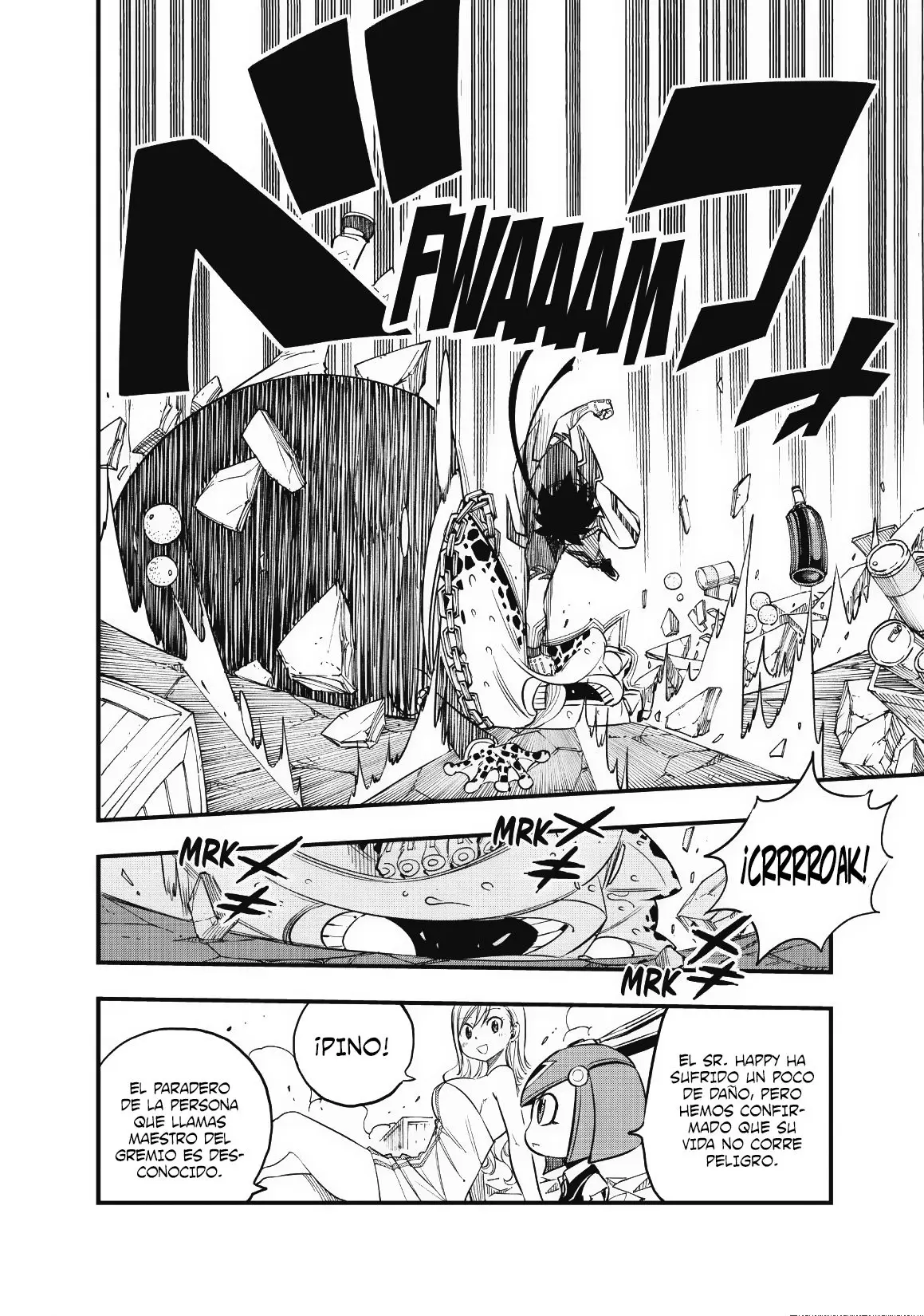 Edens Zero capítulo 23, página 5