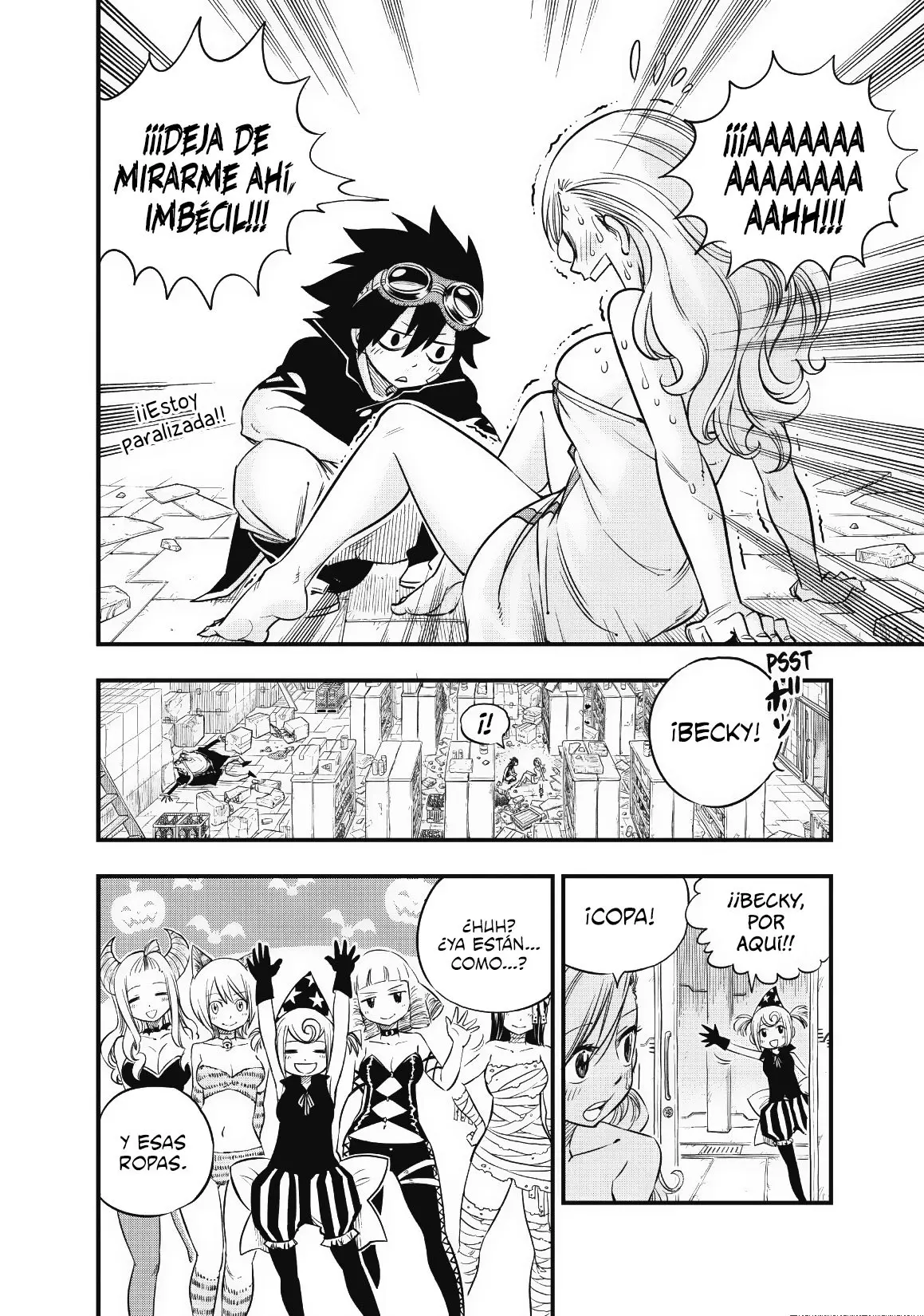 Edens Zero capítulo 23, página 7
