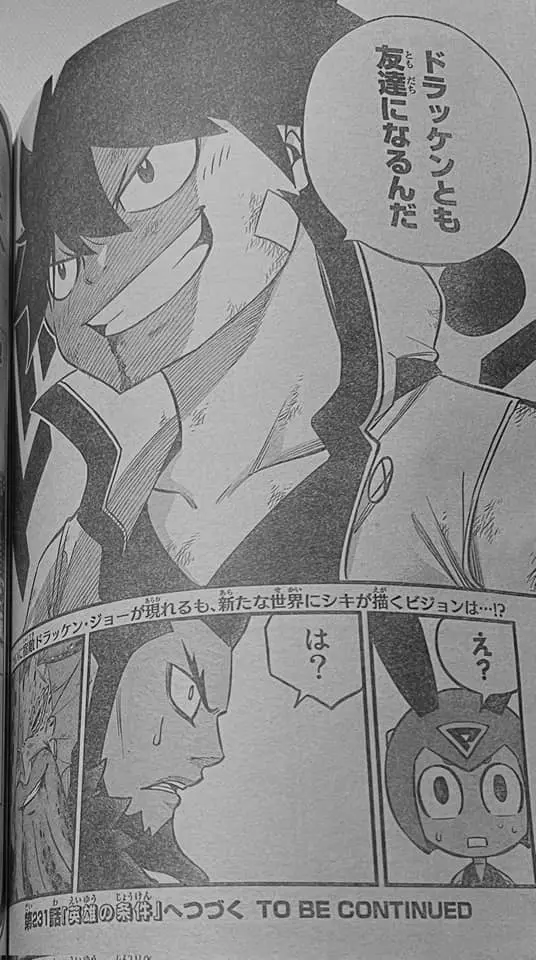 Edens Zero capítulo 230, página 19