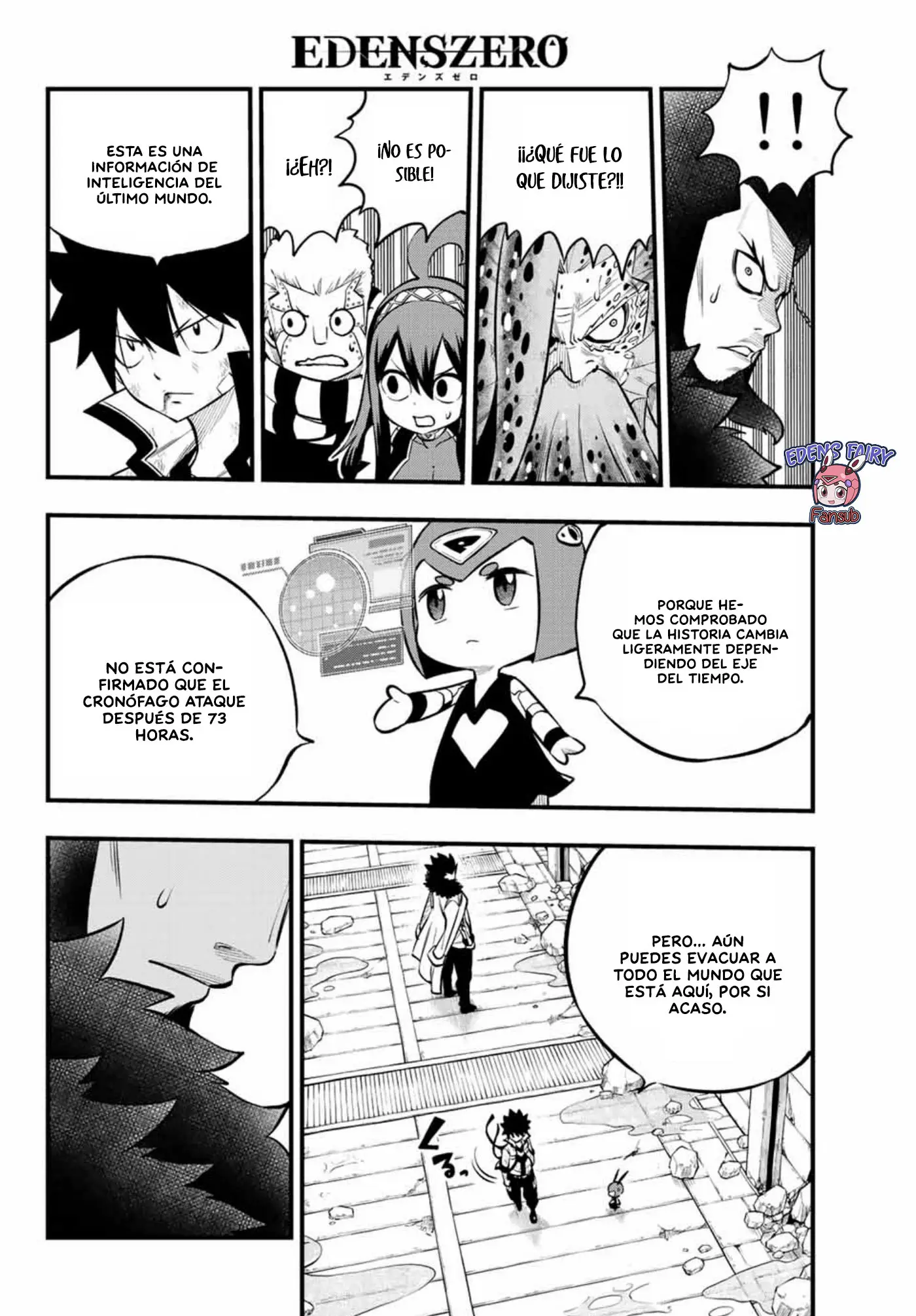 Edens Zero capítulo 231, página 12