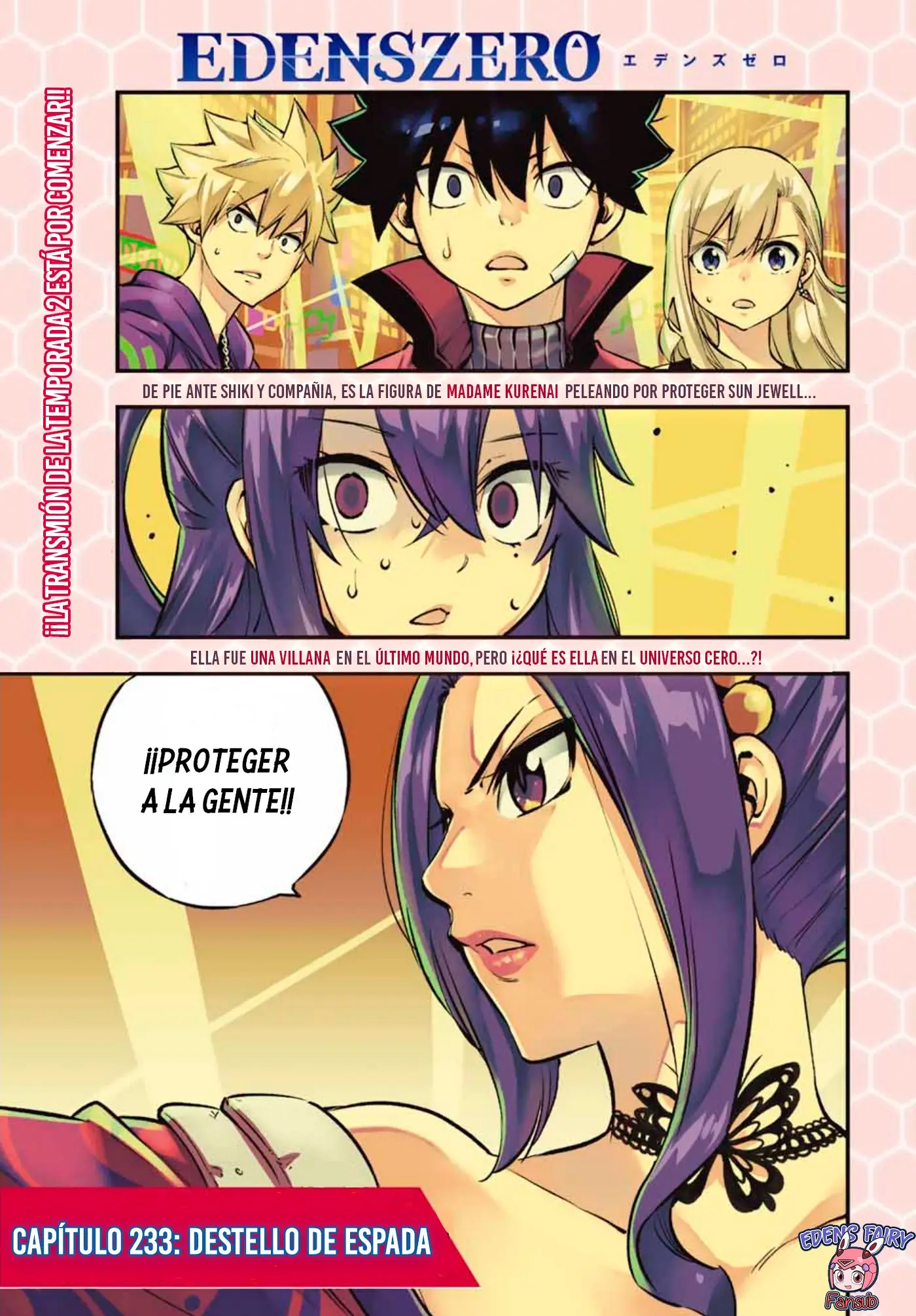 Edens Zero capítulo 233, página 1