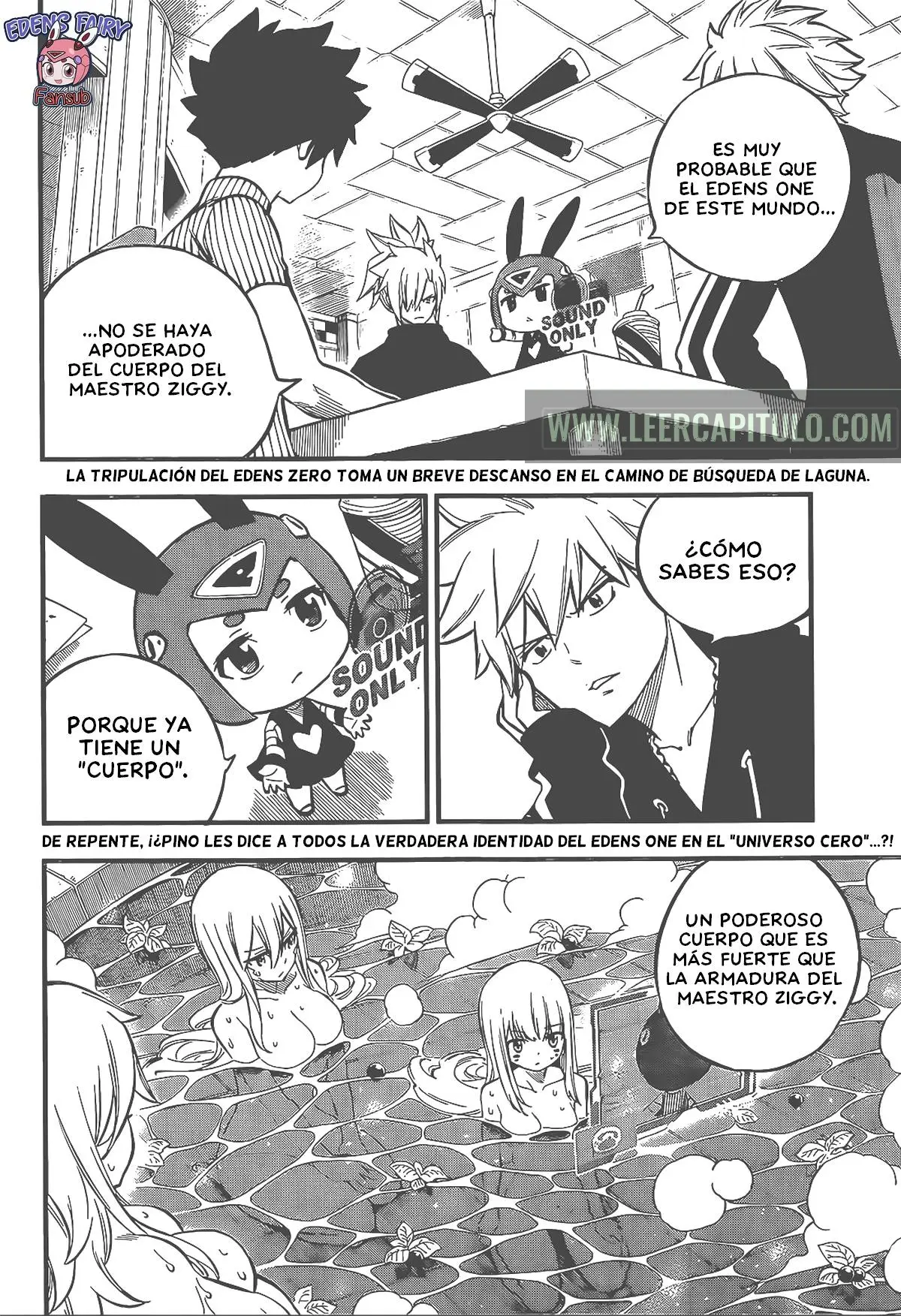 Edens Zero capítulo 236, página 3