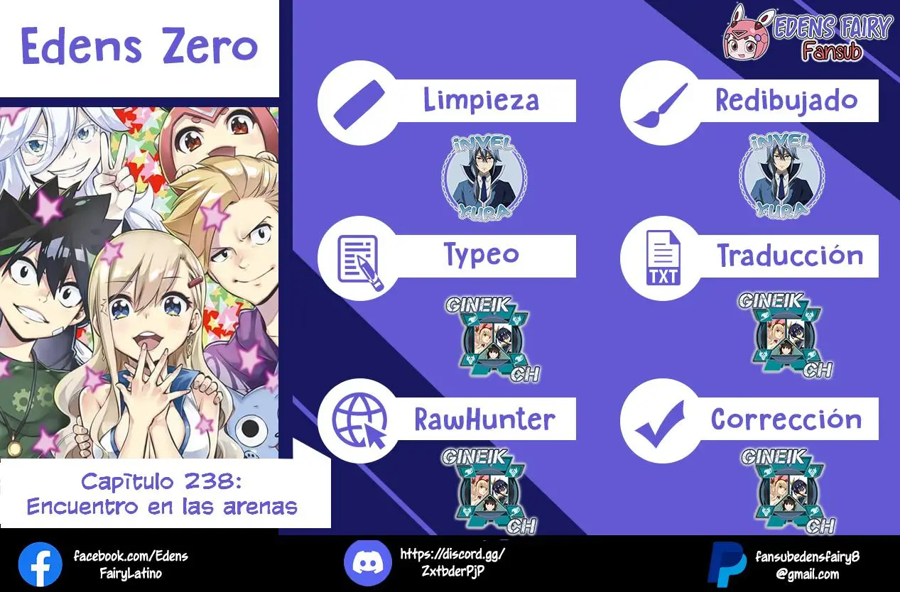 Edens Zero capítulo 238, página 1