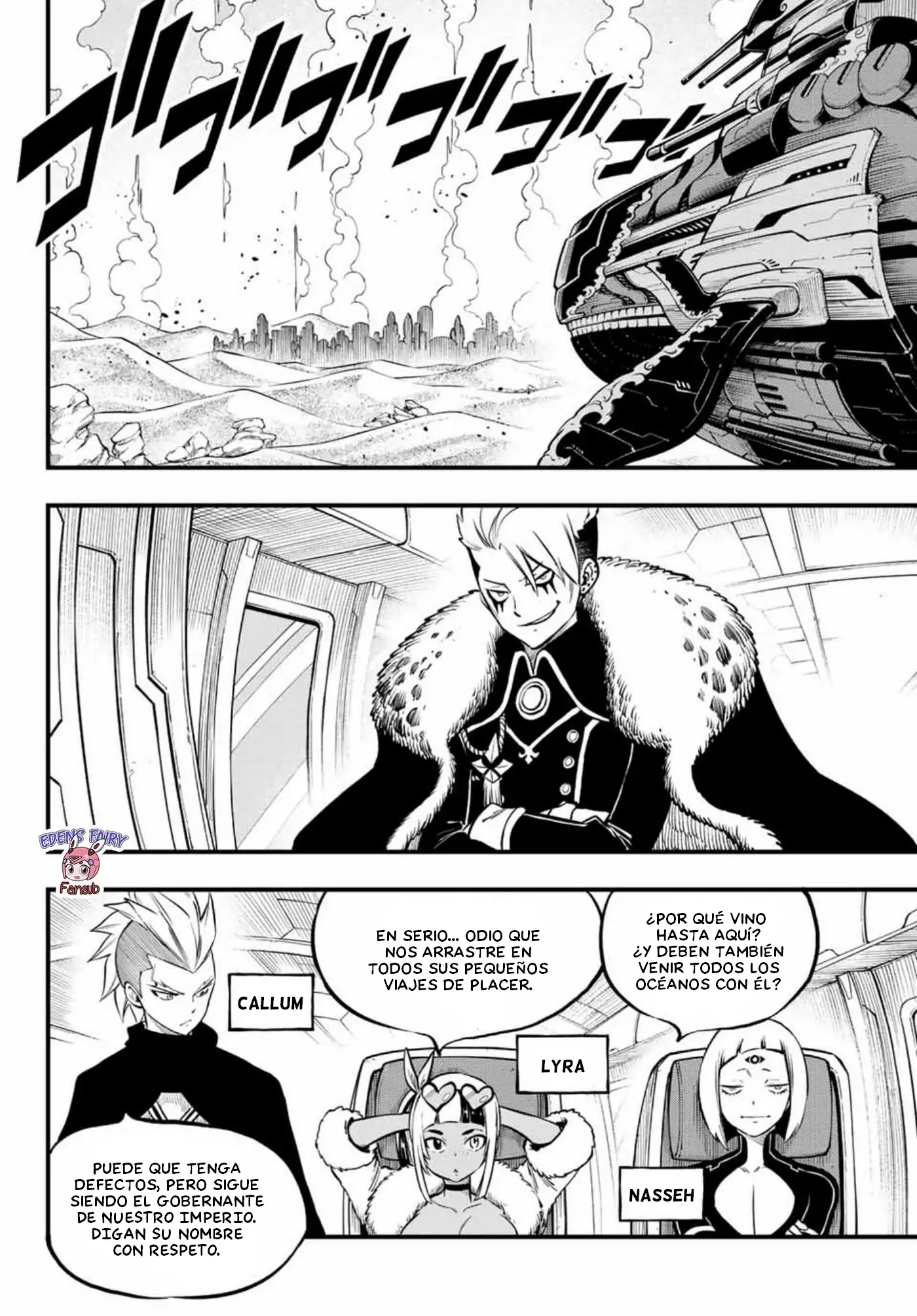 Edens Zero capítulo 238, página 5
