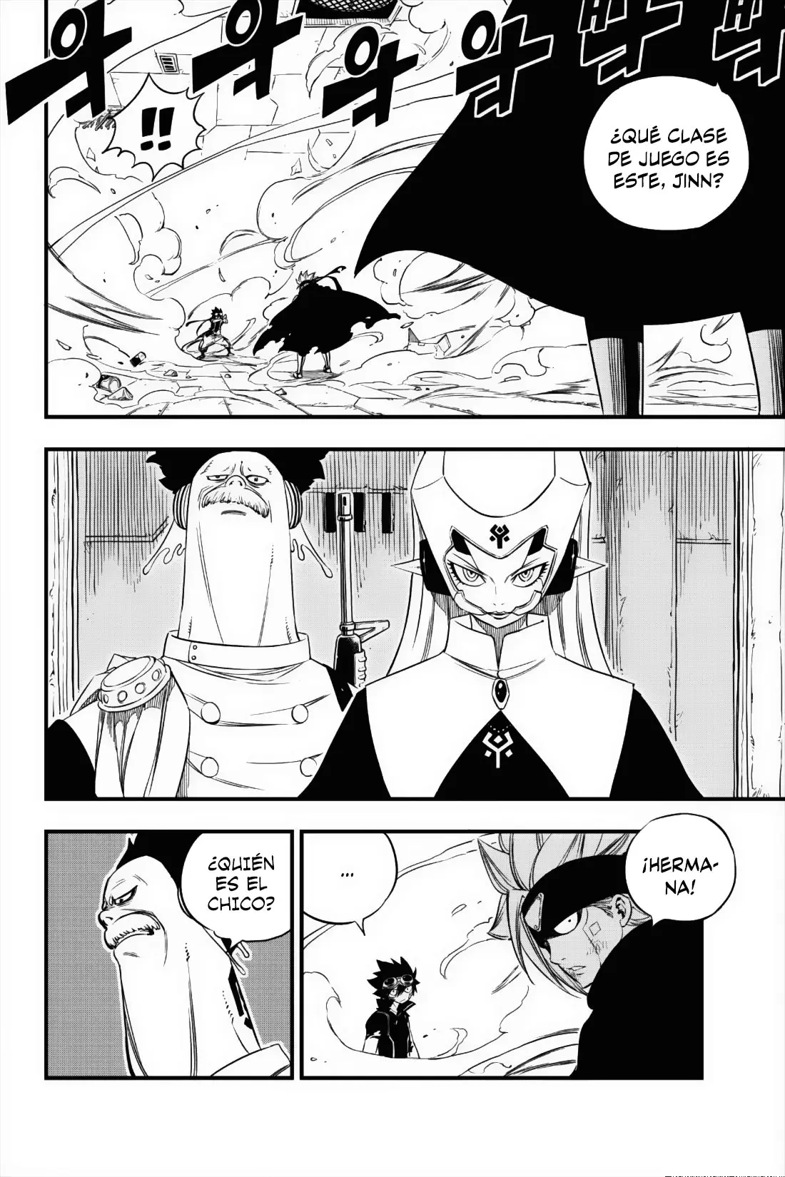 Edens Zero capítulo 24, página 11