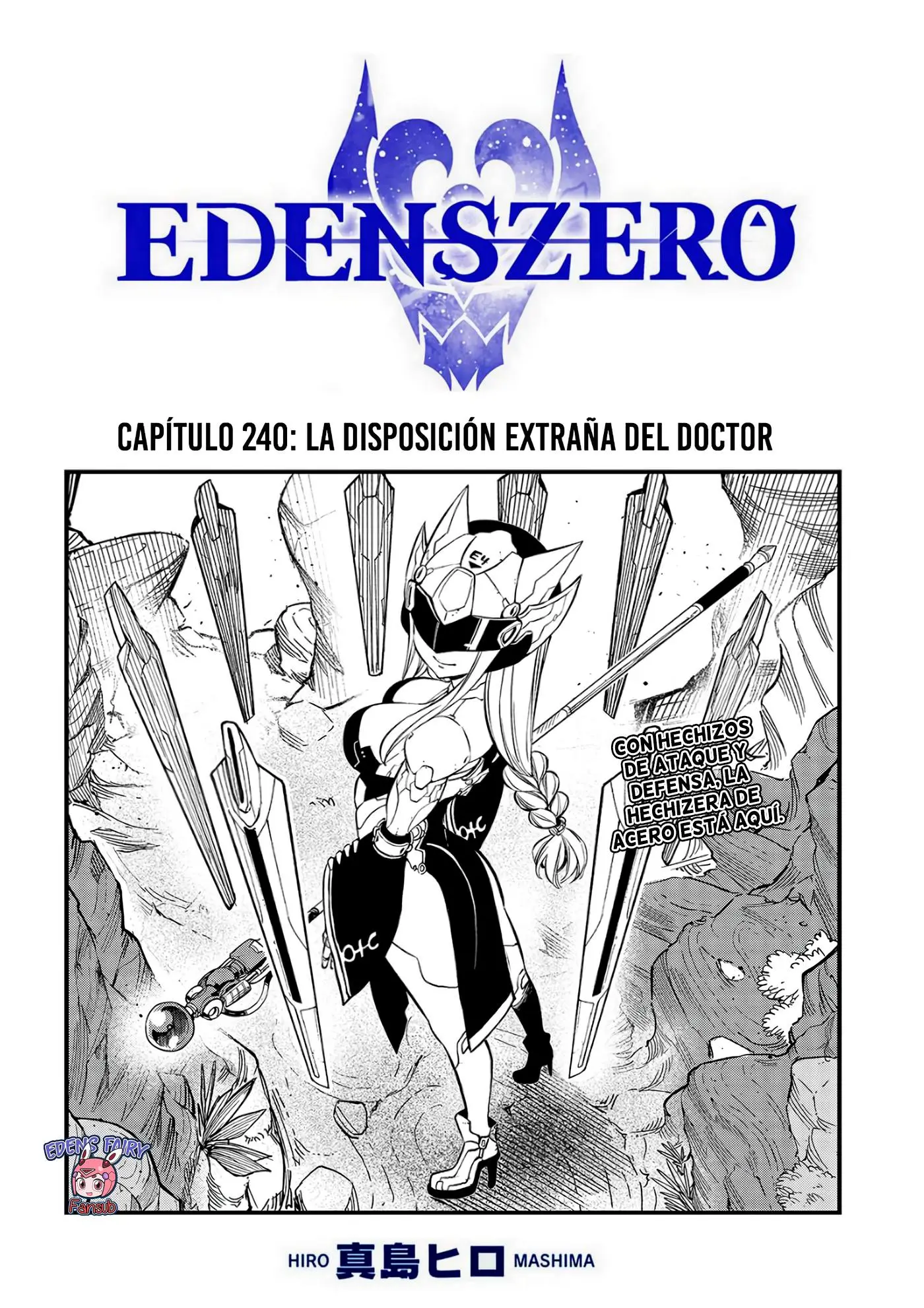 Edens Zero capítulo 240, página 1