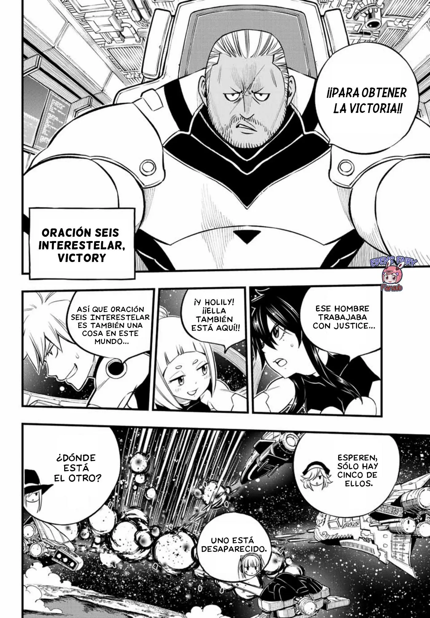 Edens Zero capítulo 244, página 14