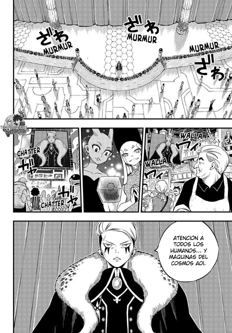 Edens Zero capítulo 245, página 12