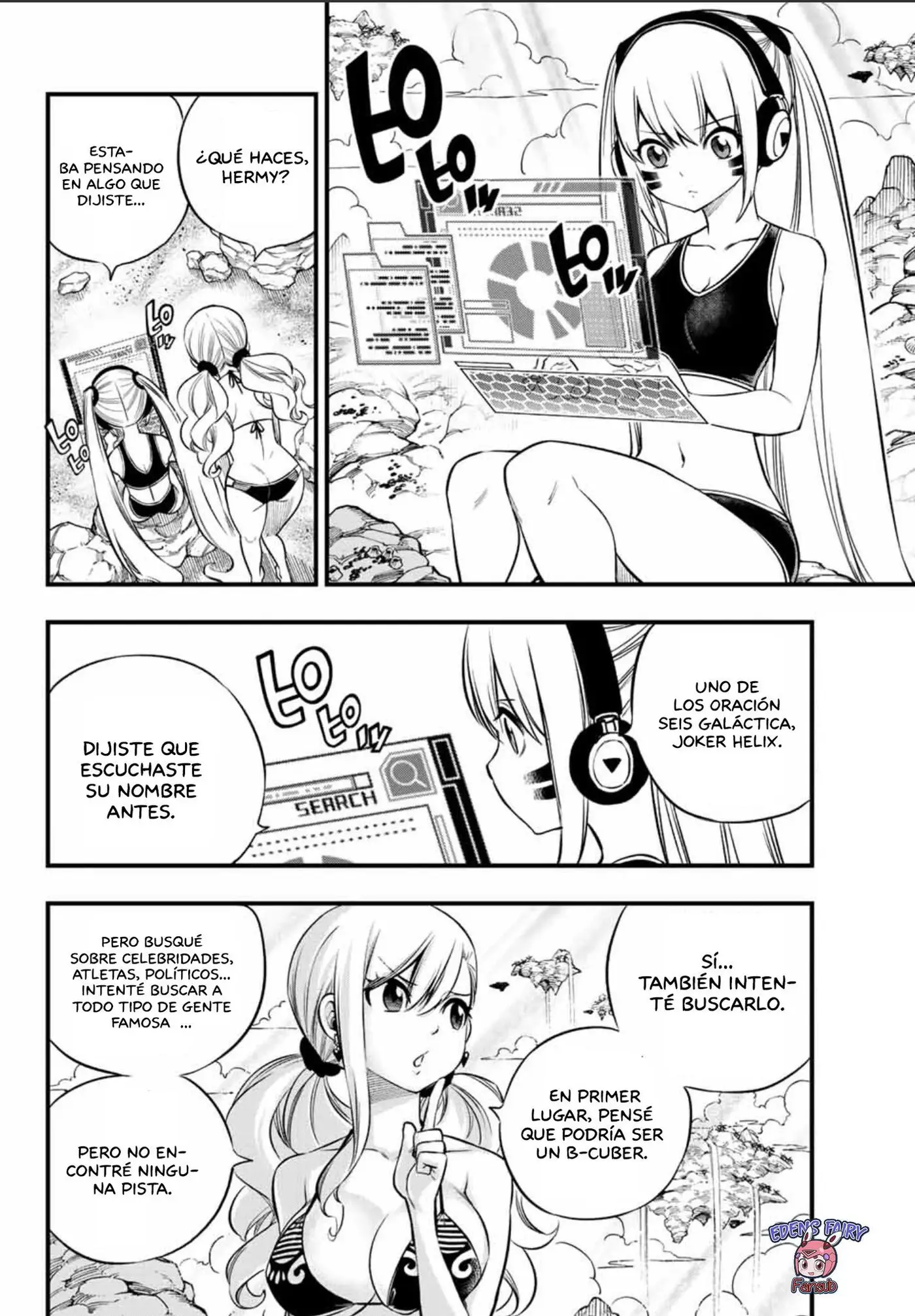 Edens Zero capítulo 246, página 8