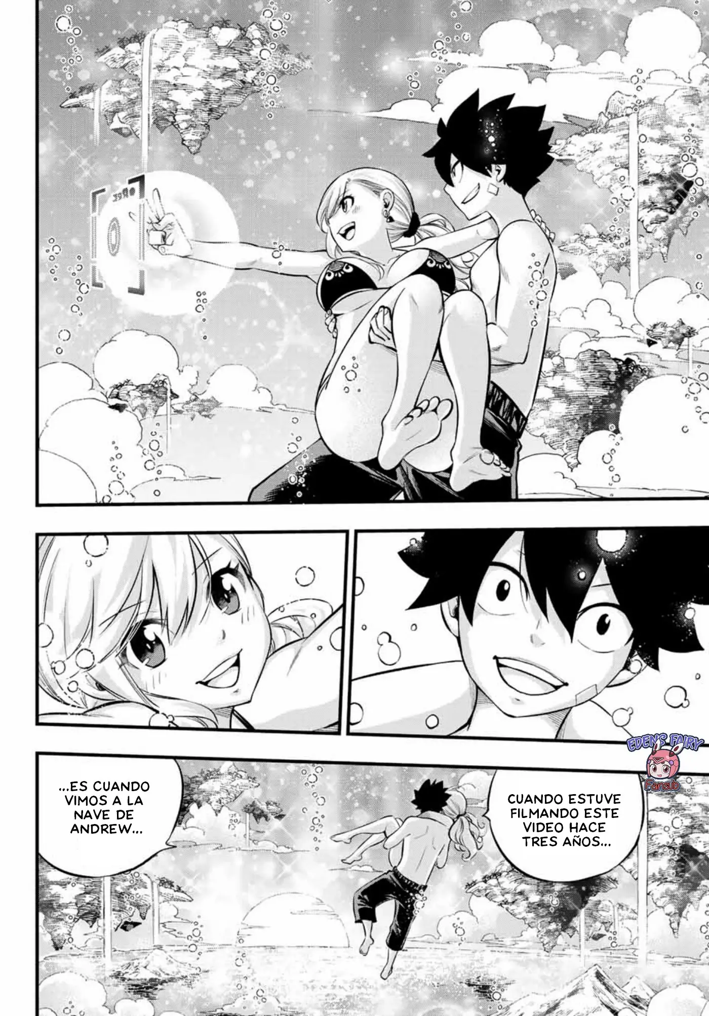 Edens Zero capítulo 246, página 12