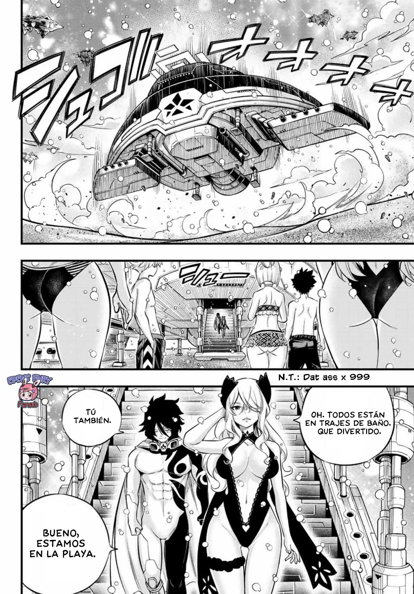 Edens Zero capítulo 246, página 14