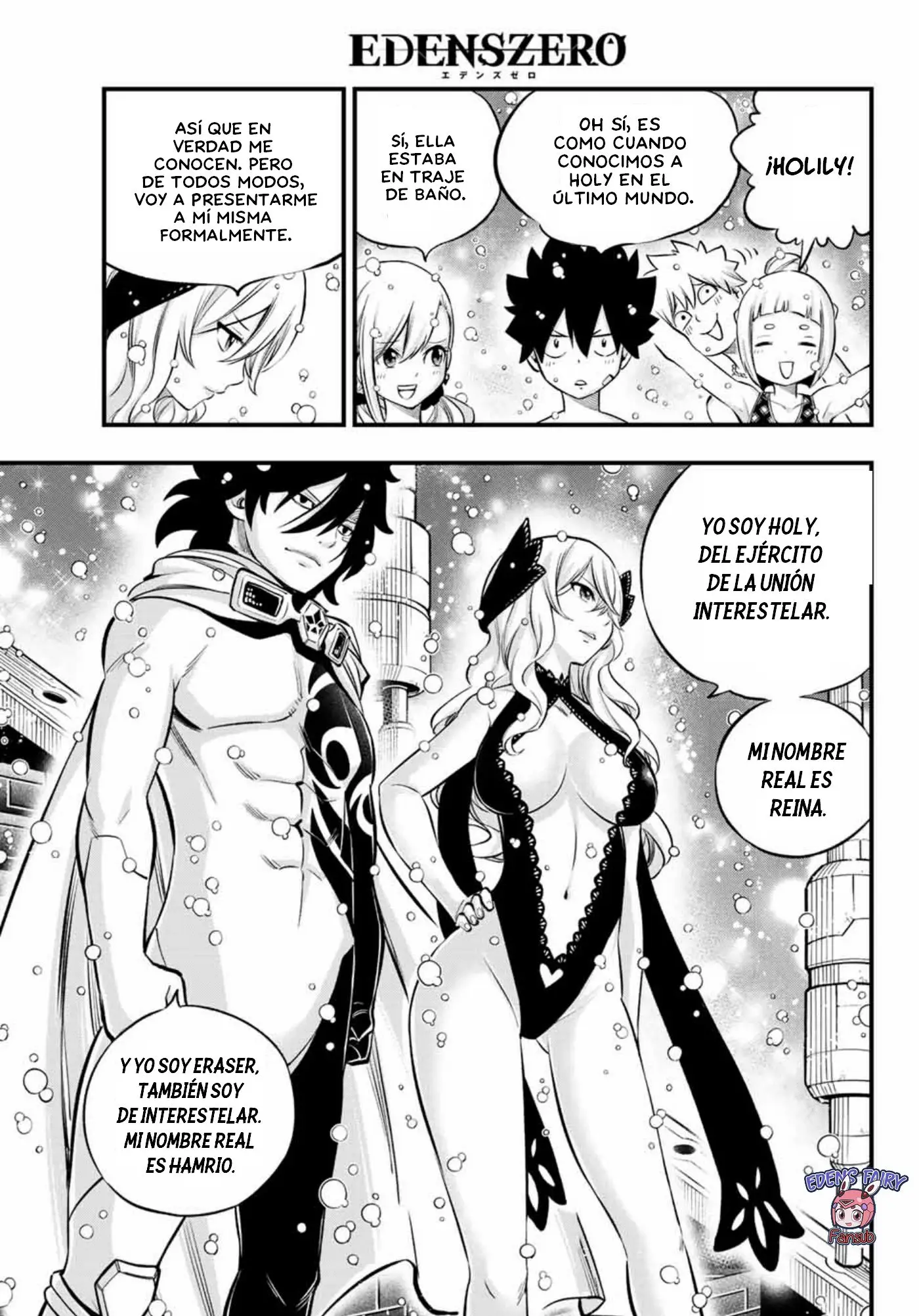 Edens Zero capítulo 246, página 15