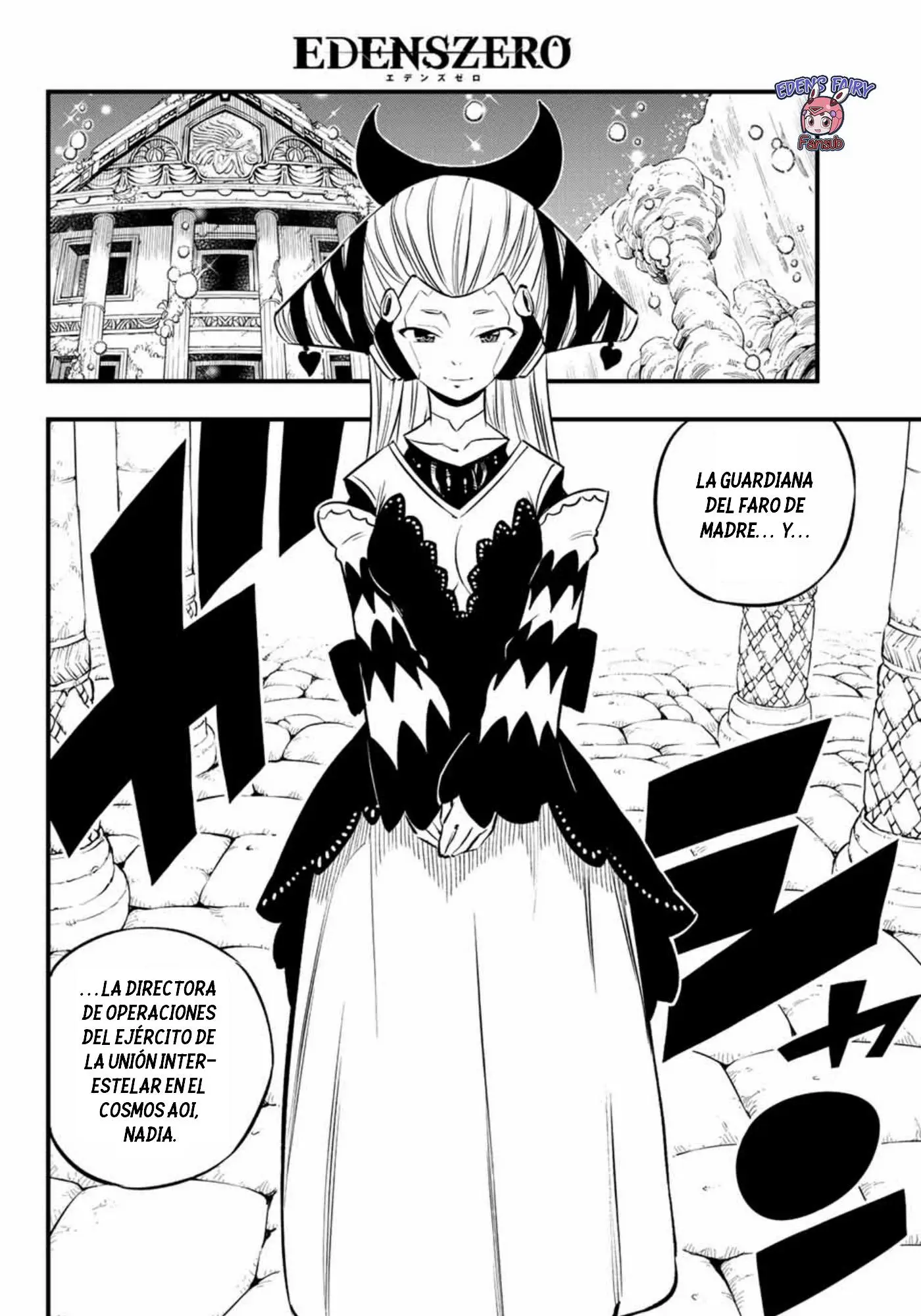 Edens Zero capítulo 246, página 18