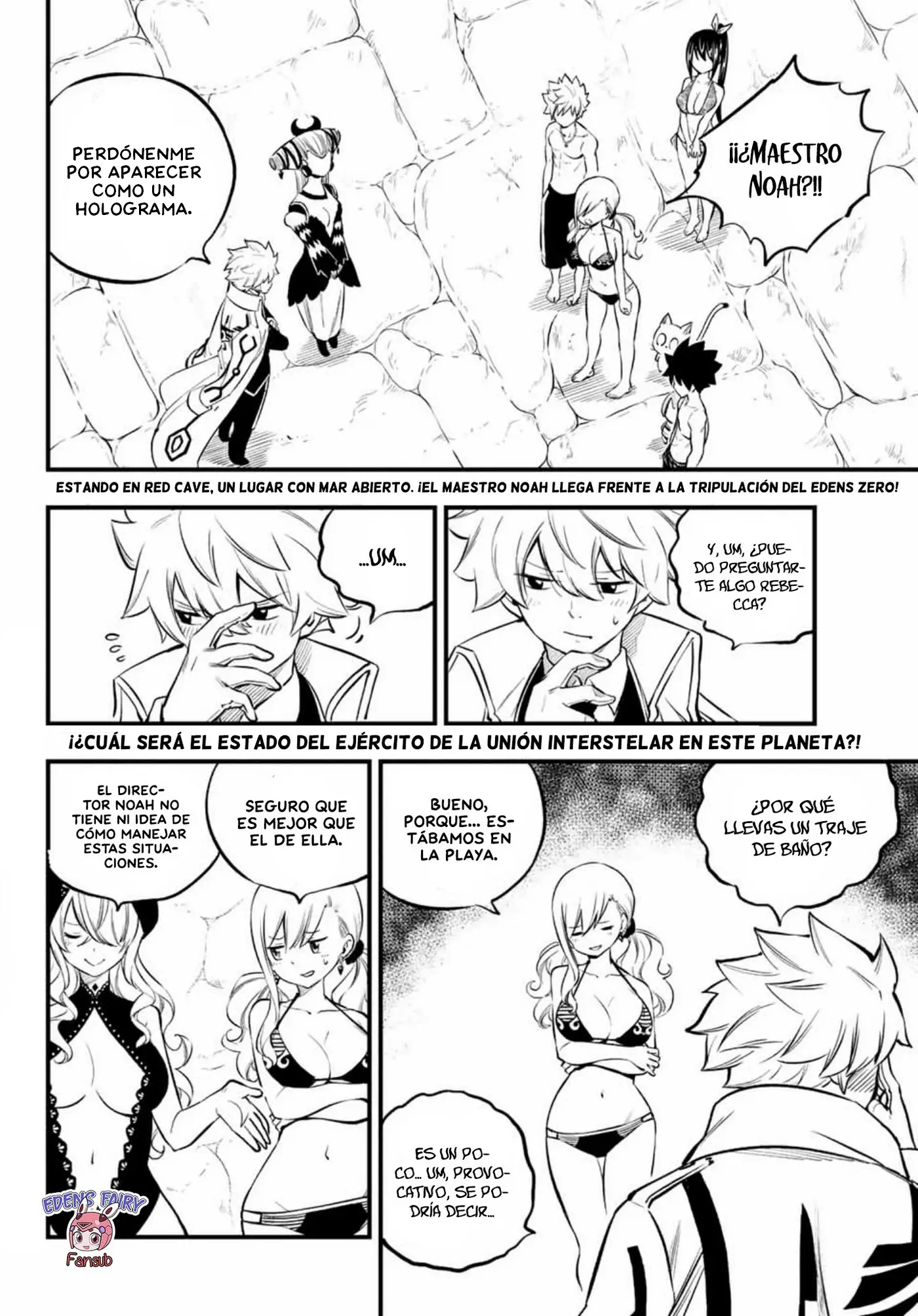 Edens Zero capítulo 247, página 2
