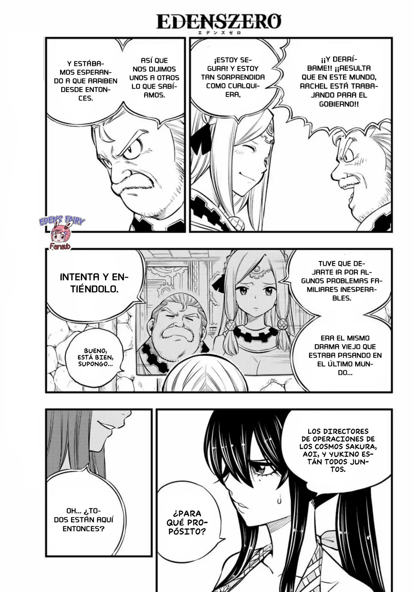 Edens Zero capítulo 247, página 7