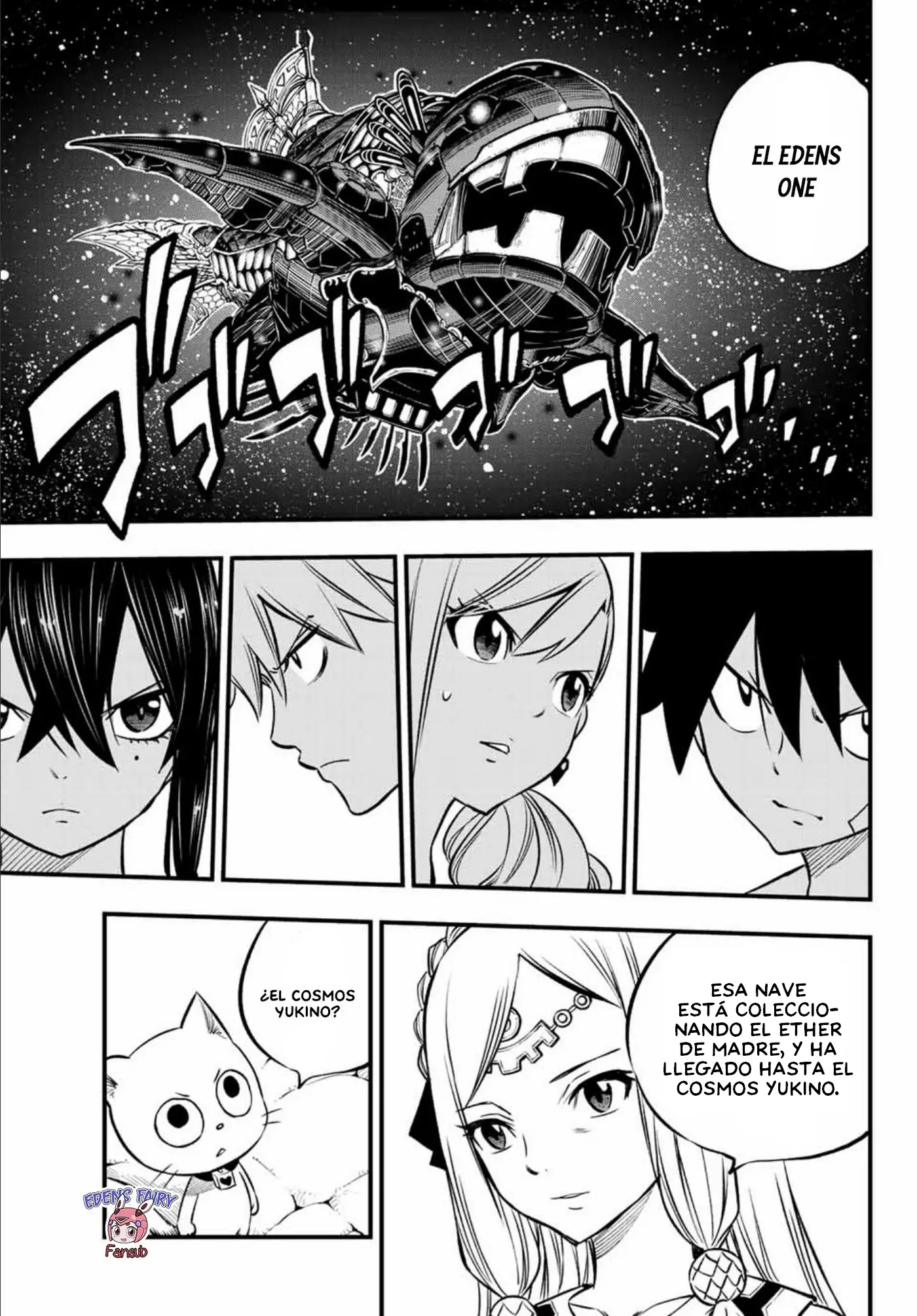 Edens Zero capítulo 247, página 14