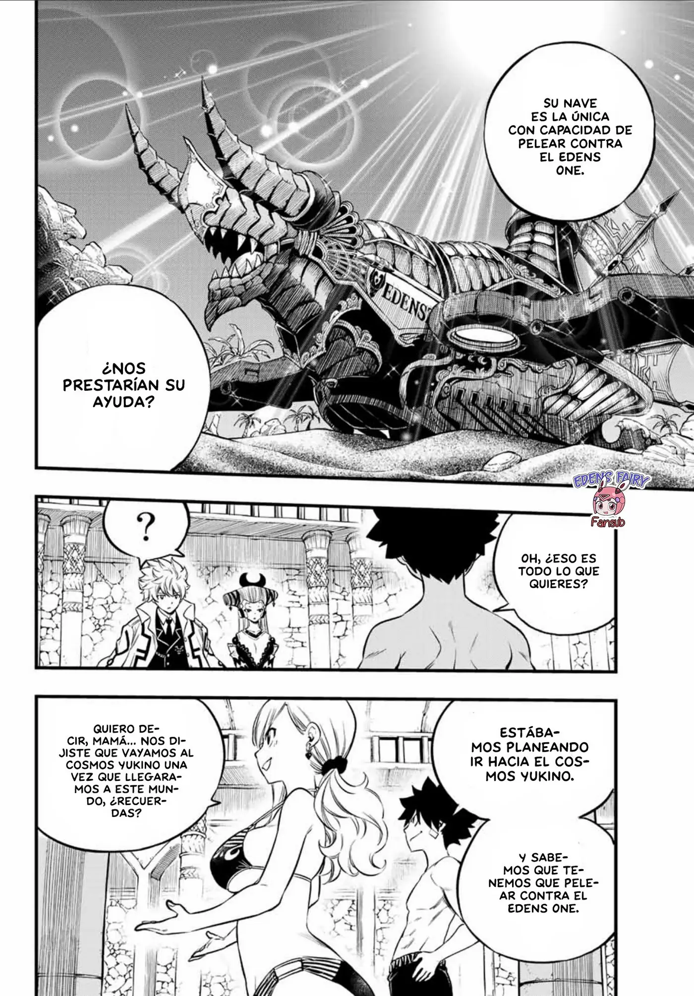 Edens Zero capítulo 247, página 15
