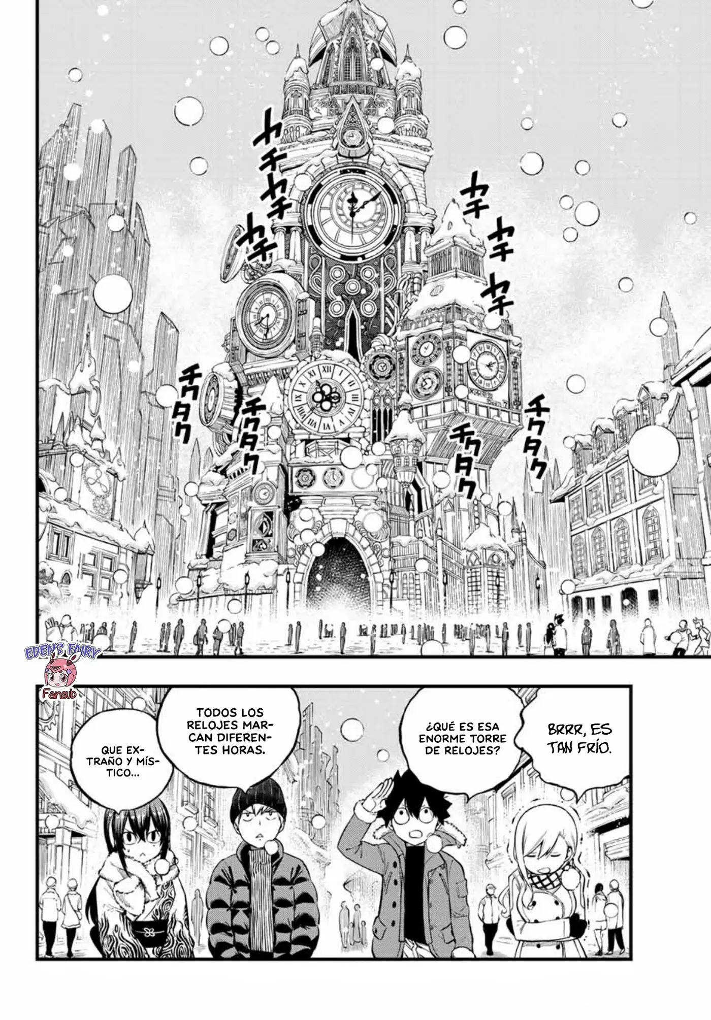 Edens Zero capítulo 248, página 6