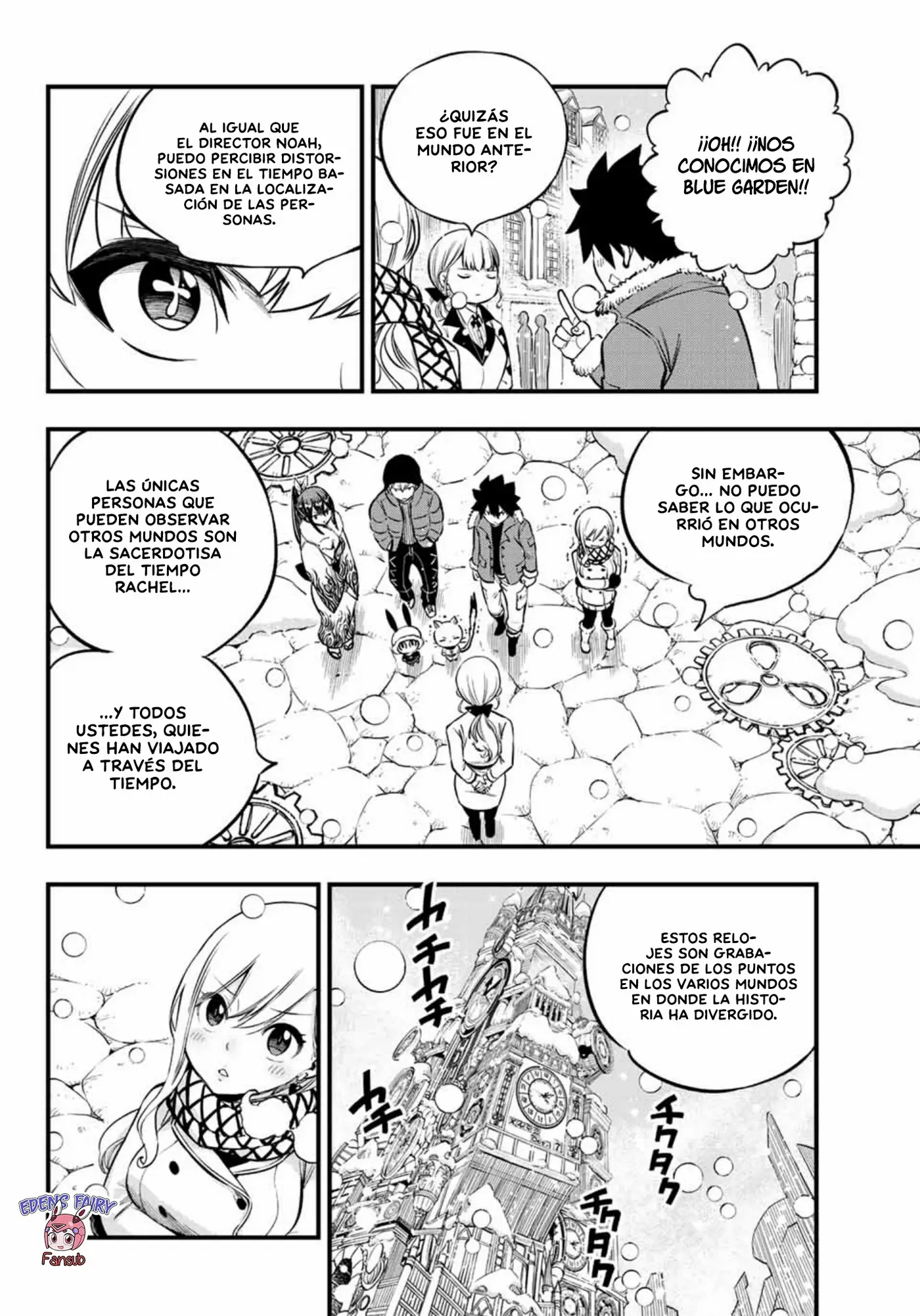 Edens Zero capítulo 248, página 8