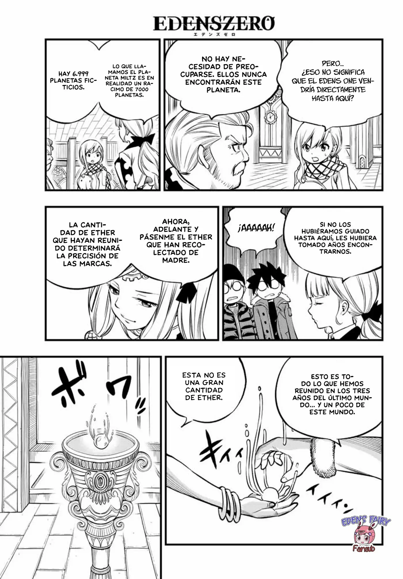 Edens Zero capítulo 248, página 13