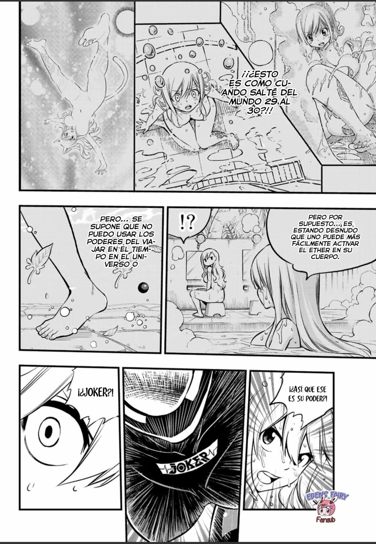 Edens Zero capítulo 249, página 12