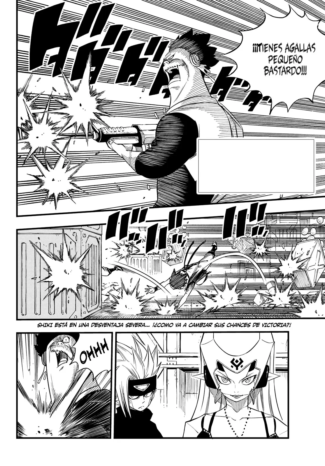 Edens Zero capítulo 25, página 3