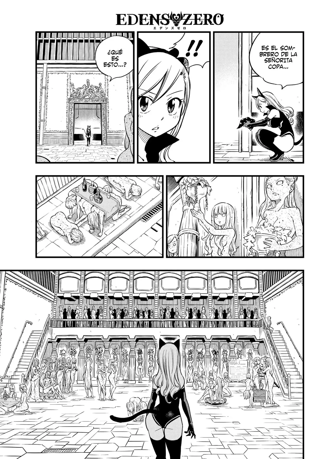 Edens Zero capítulo 25, página 10