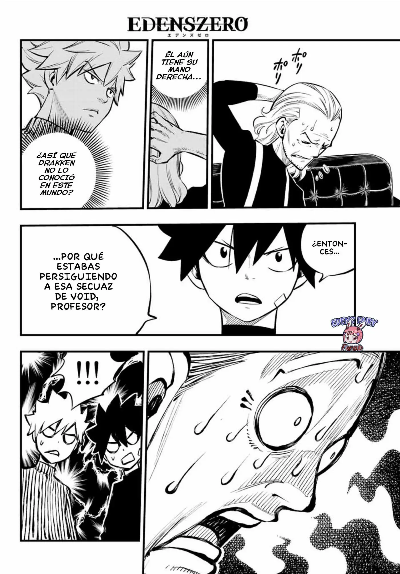 Edens Zero capítulo 250, página 12