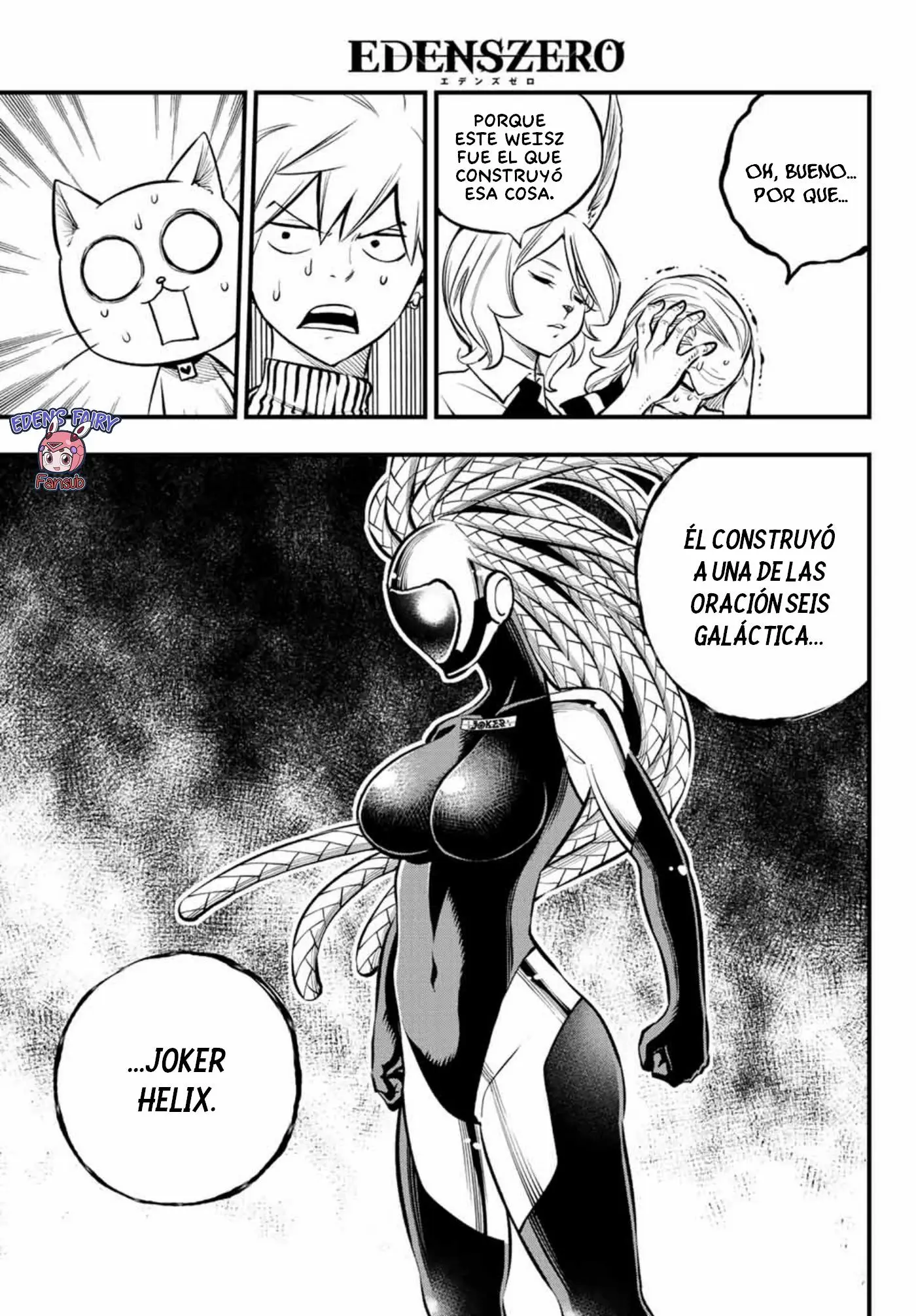Edens Zero capítulo 250, página 13