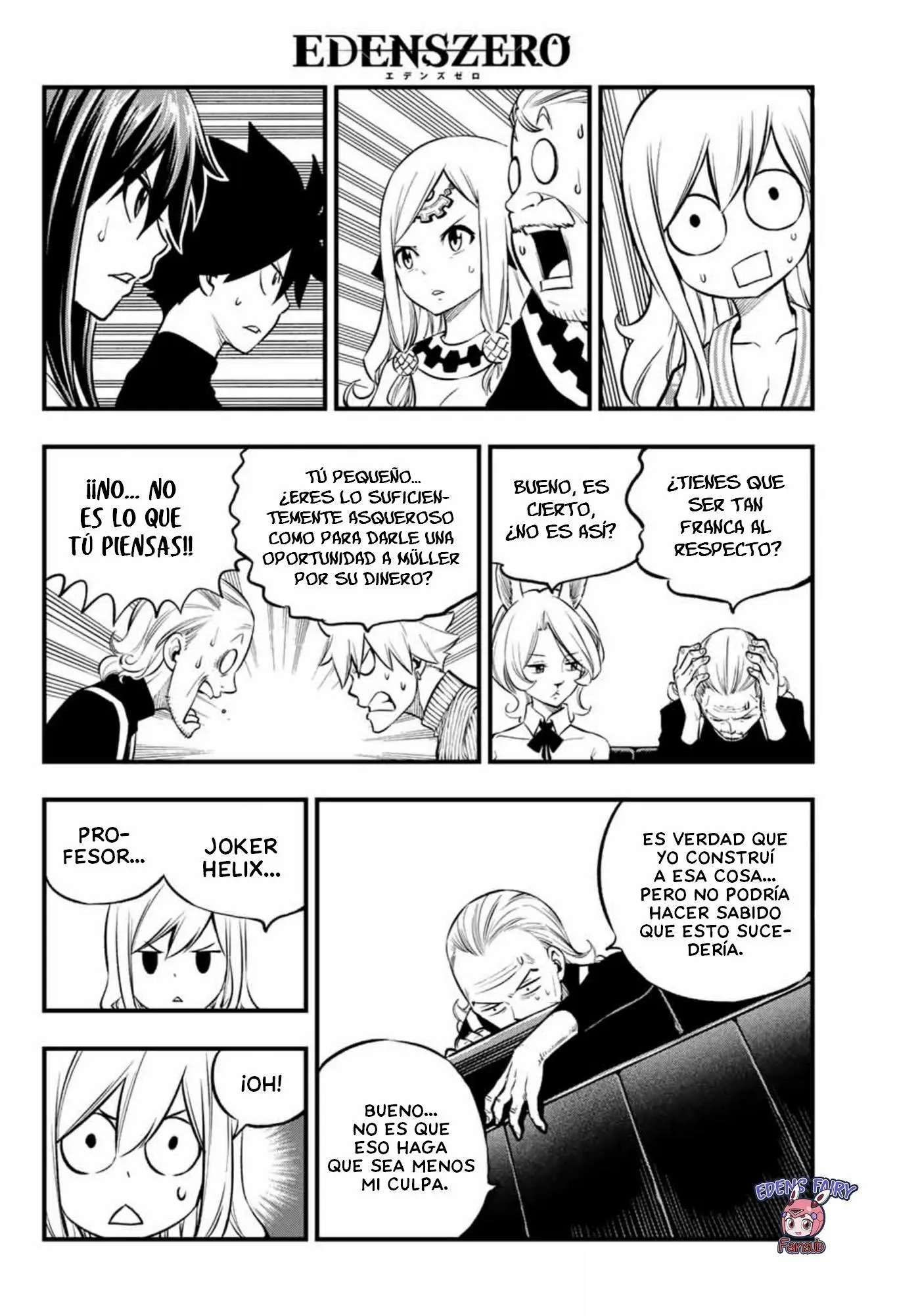 Edens Zero capítulo 250, página 14