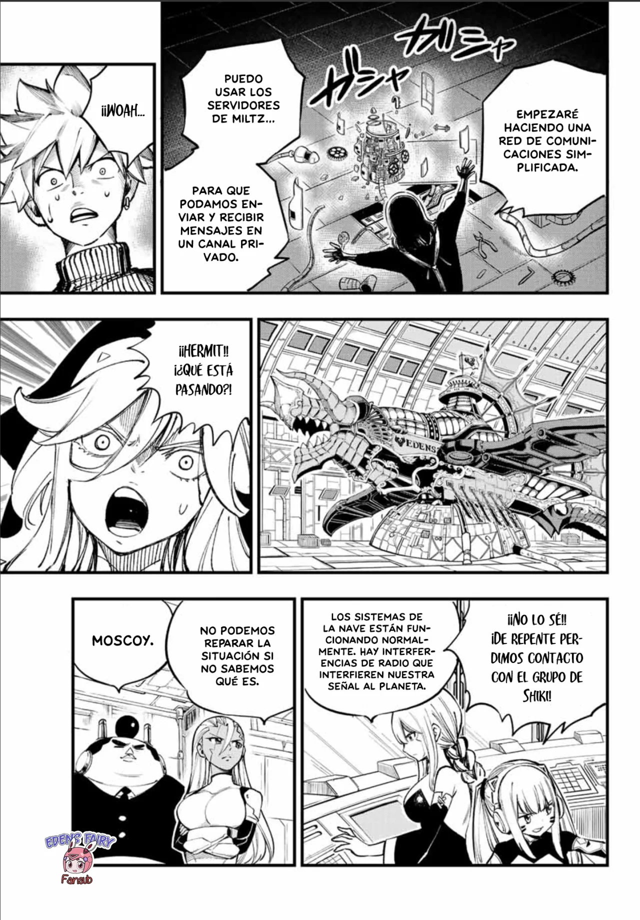 Edens Zero capítulo 251, página 6