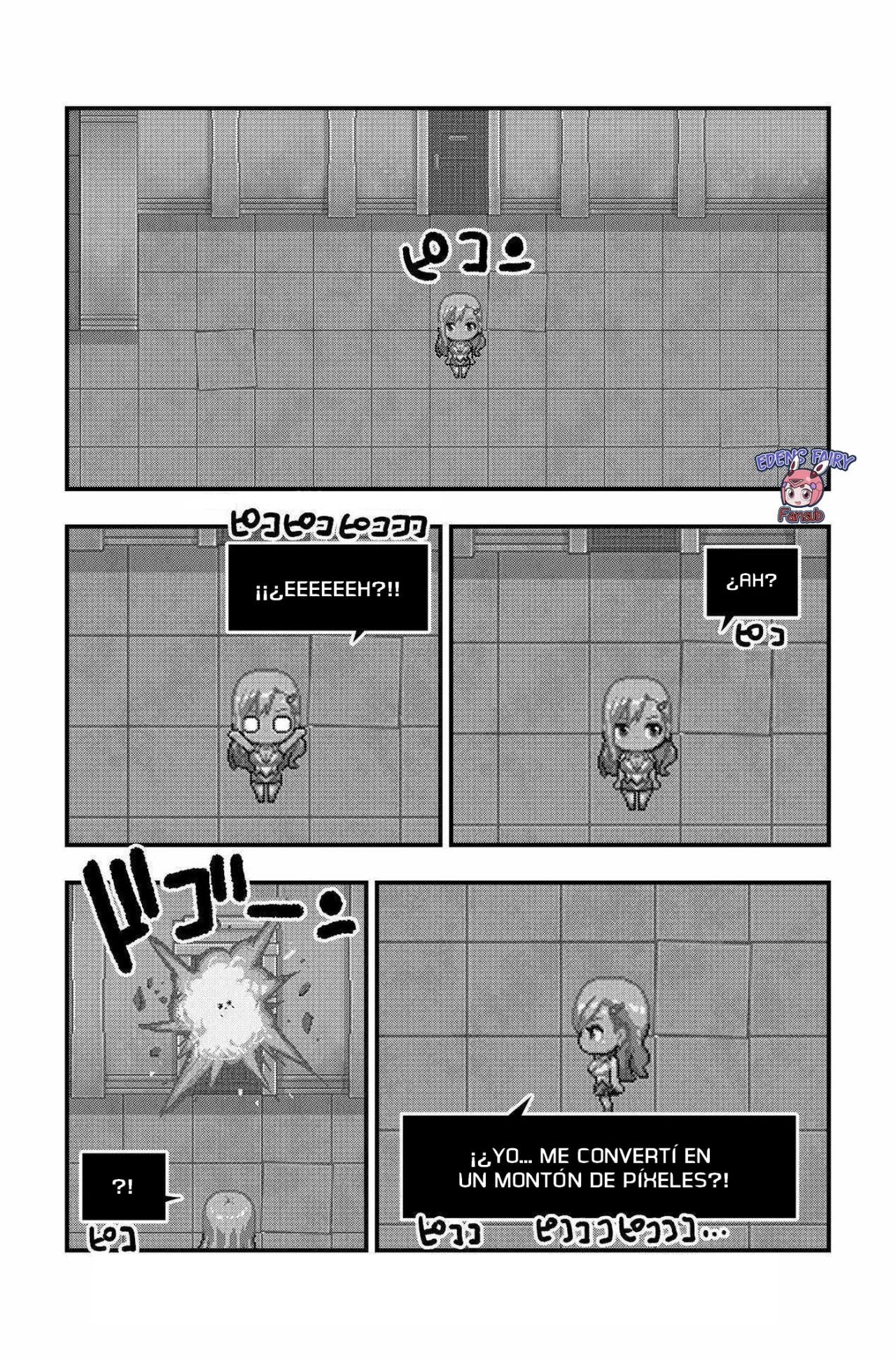 Edens Zero capítulo 252, página 9
