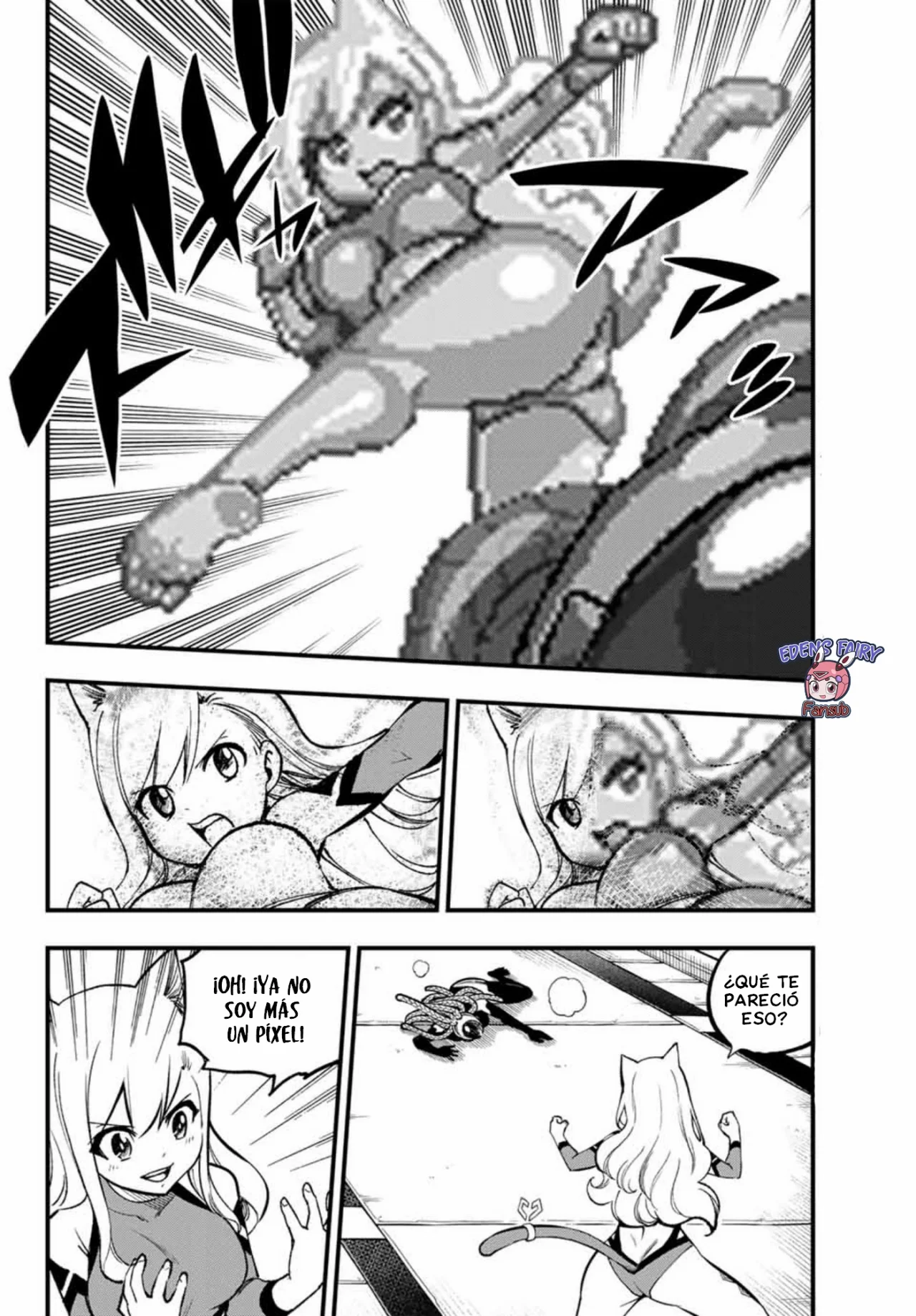 Edens Zero capítulo 252, página 12