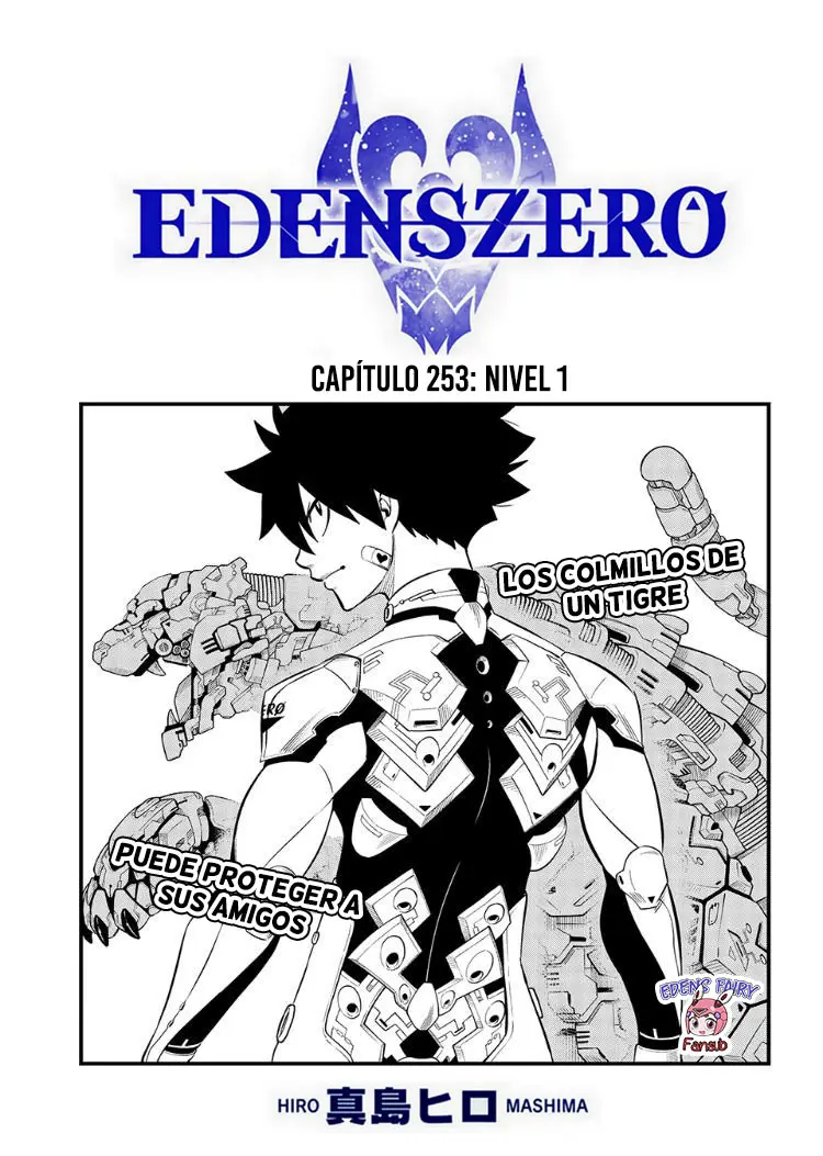 Edens Zero capítulo 253, página 1