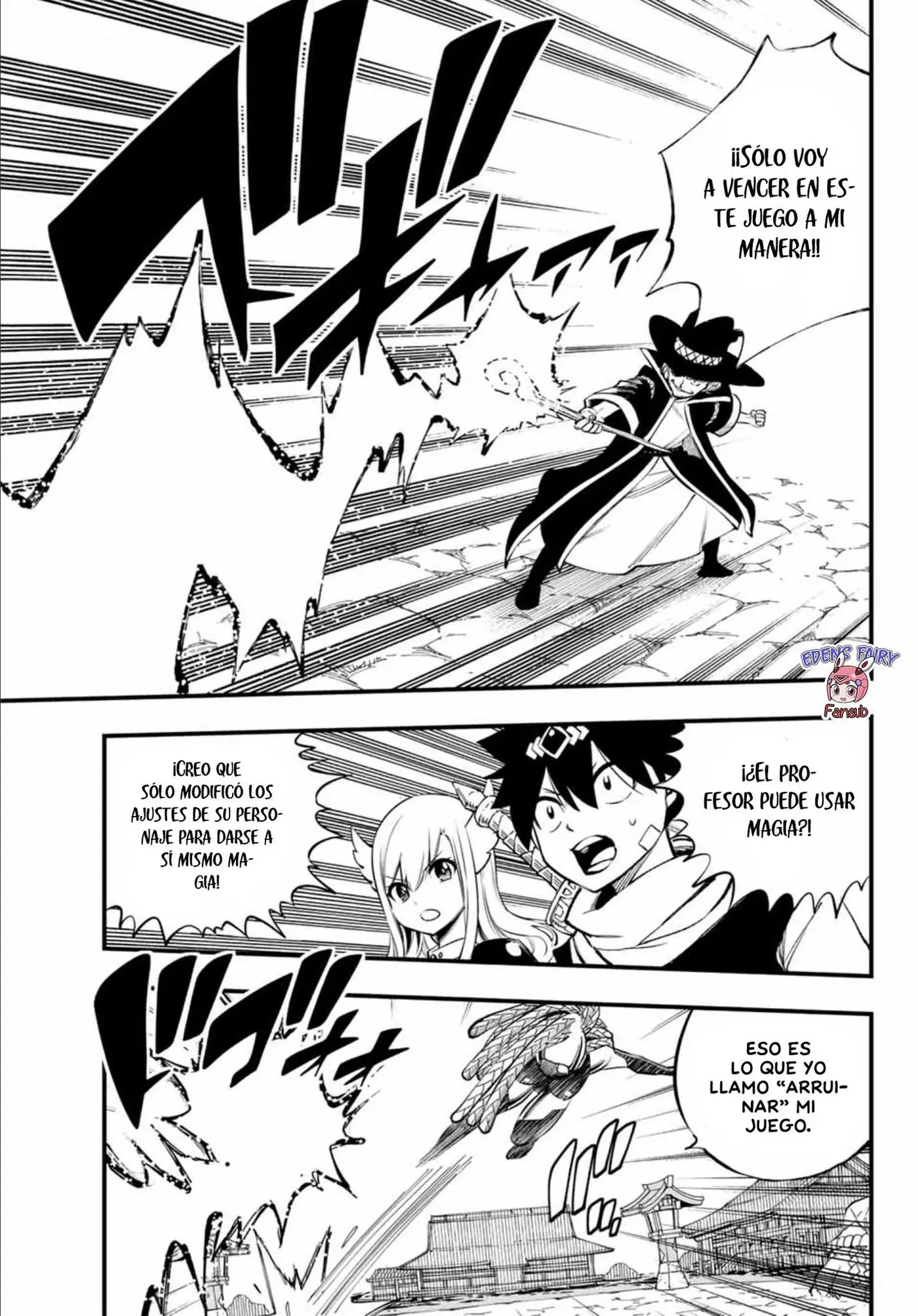 Edens Zero capítulo 253, página 3