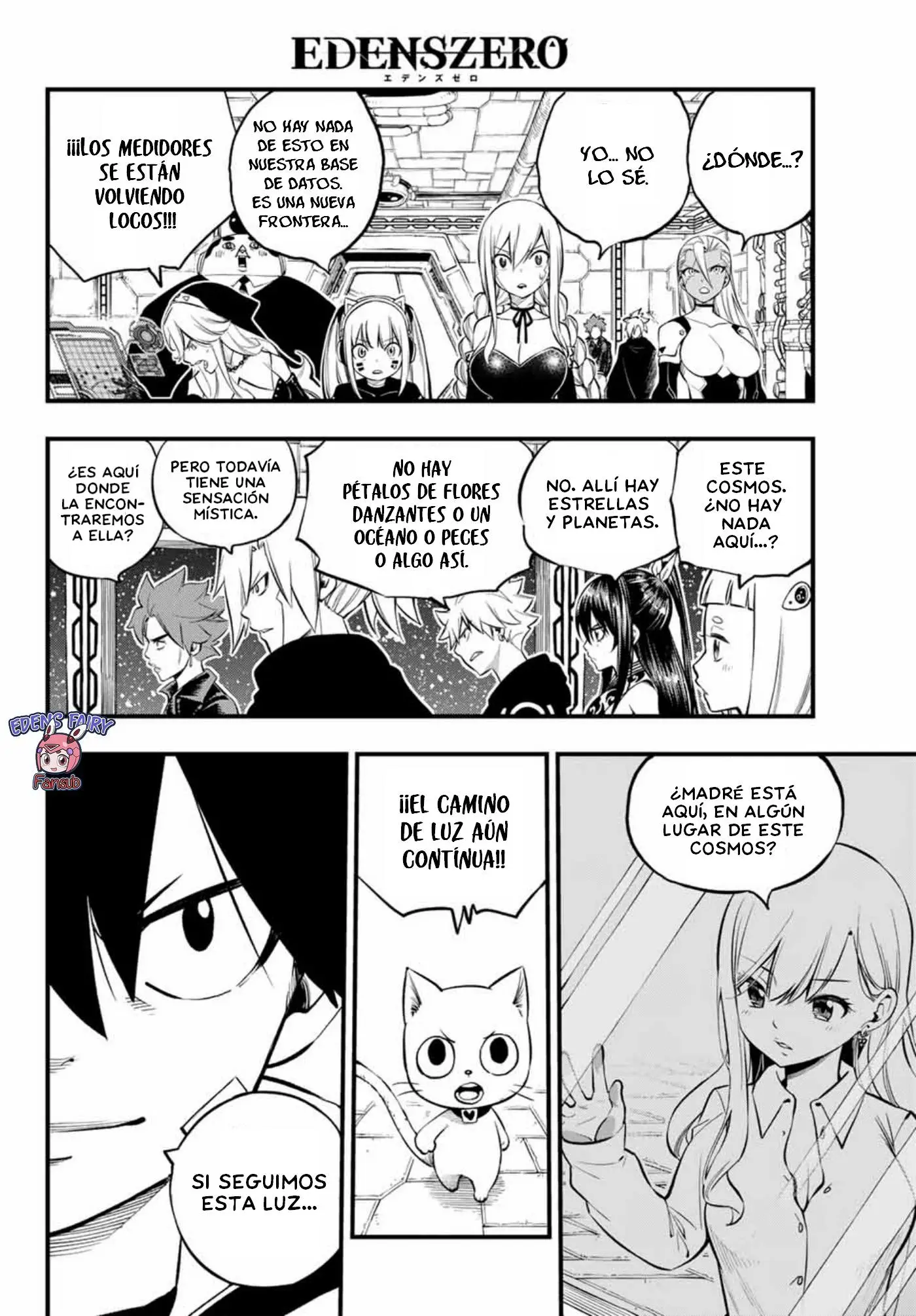 Edens Zero capítulo 255, página 17