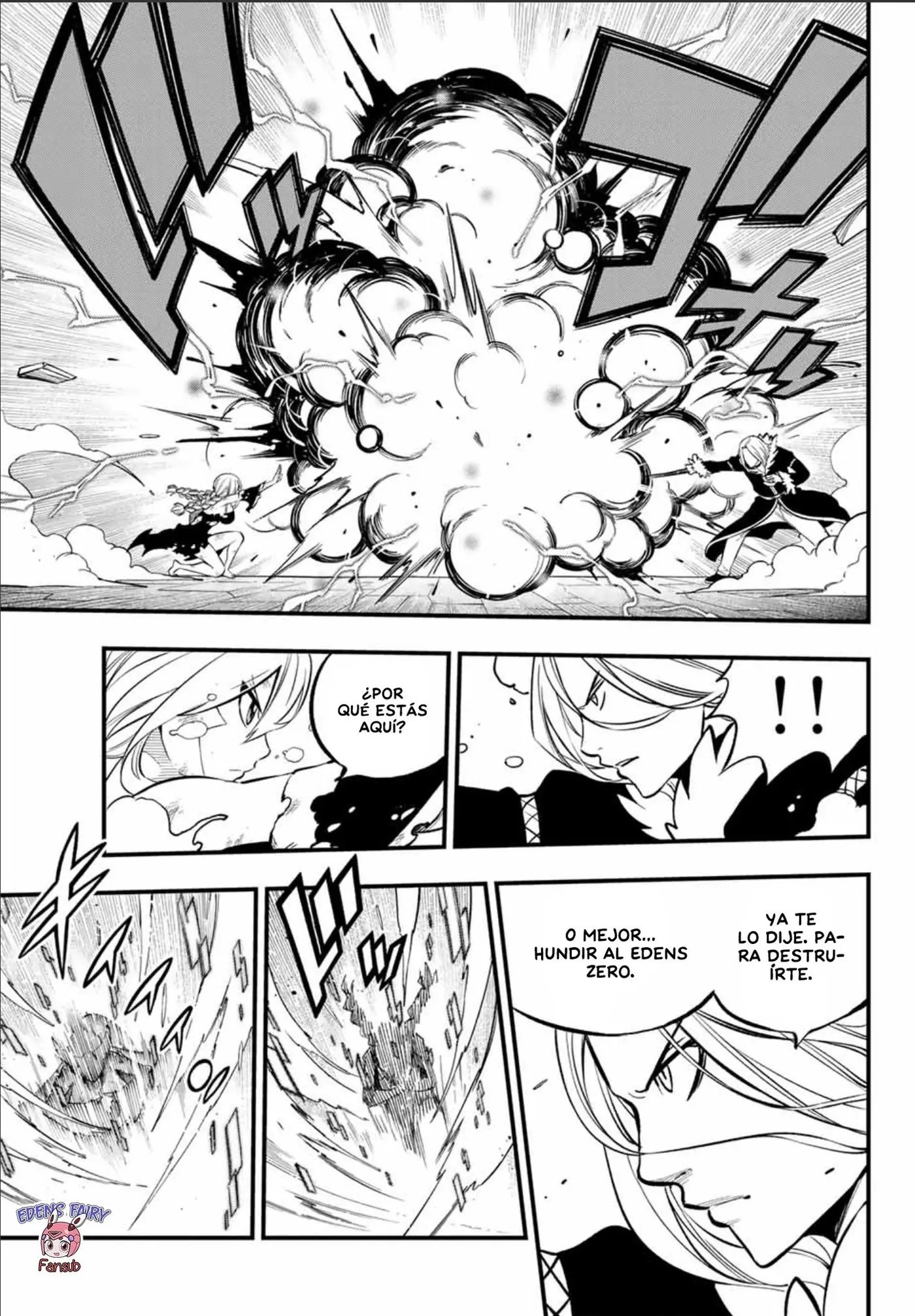 Edens Zero capítulo 258, página 8