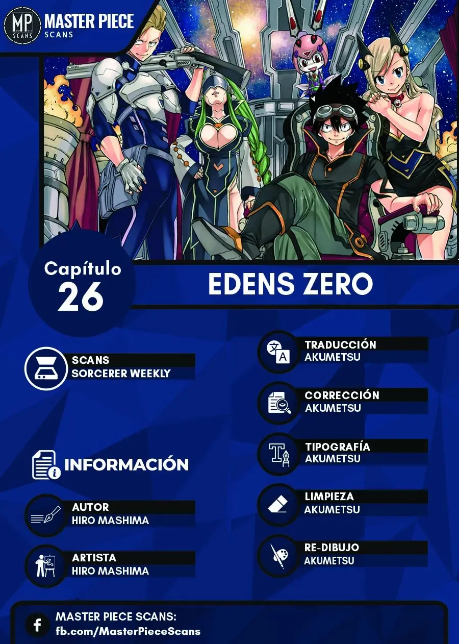 Edens Zero capítulo 26, página 1