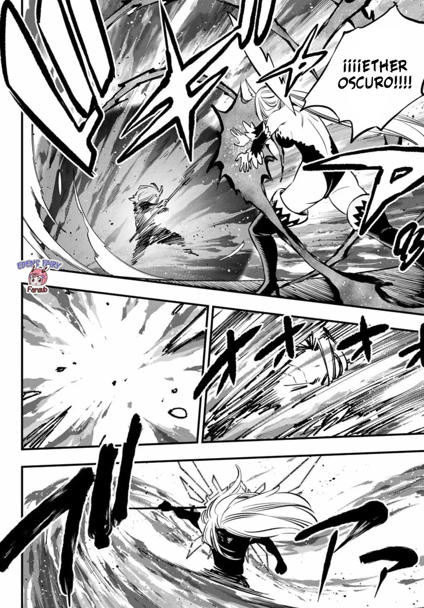 Edens Zero capítulo 261, página 12
