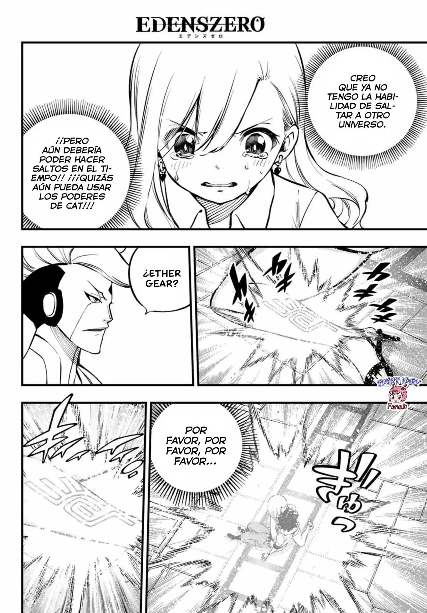 Edens Zero capítulo 262, página 7