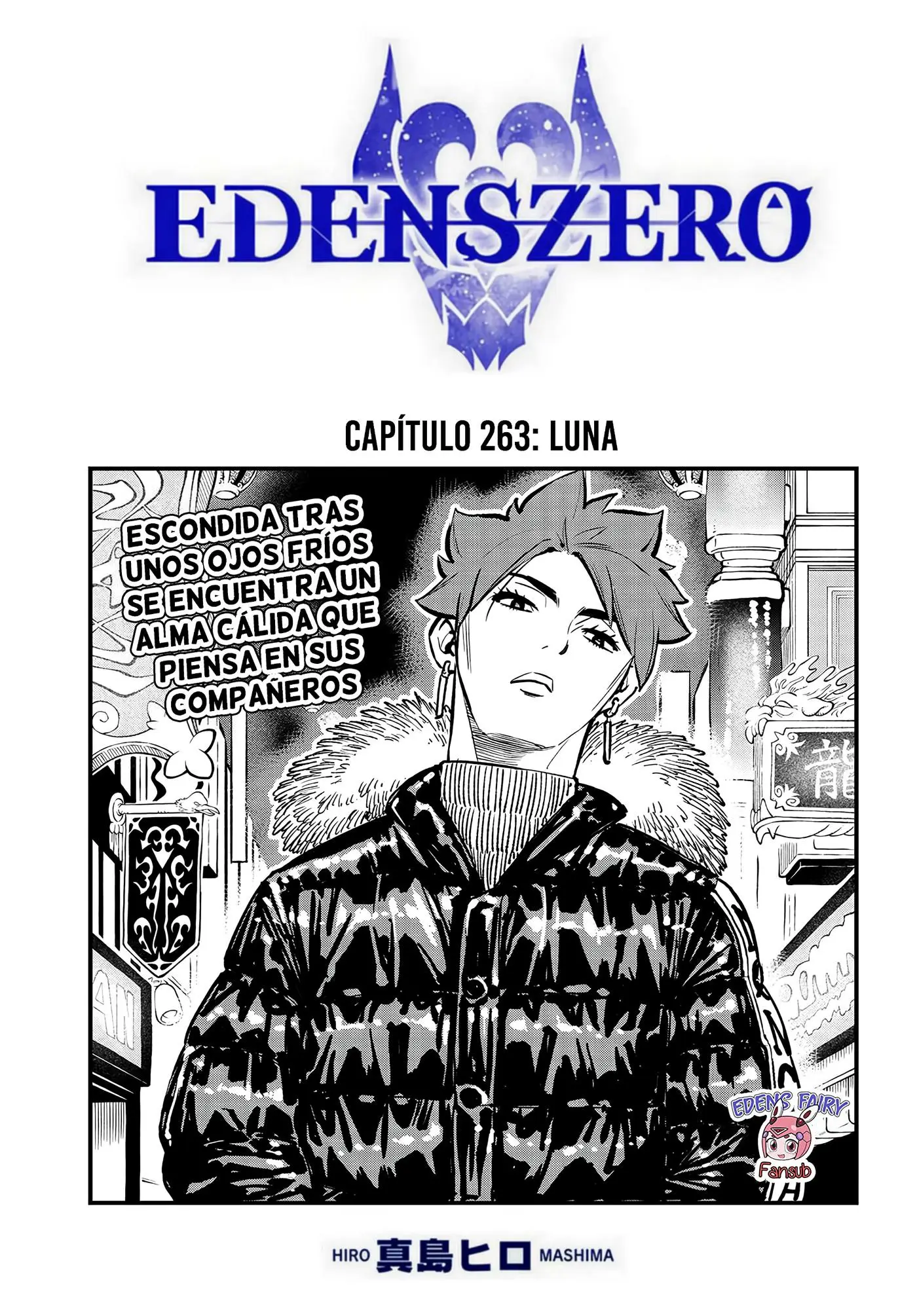 Edens Zero capítulo 263, página 2
