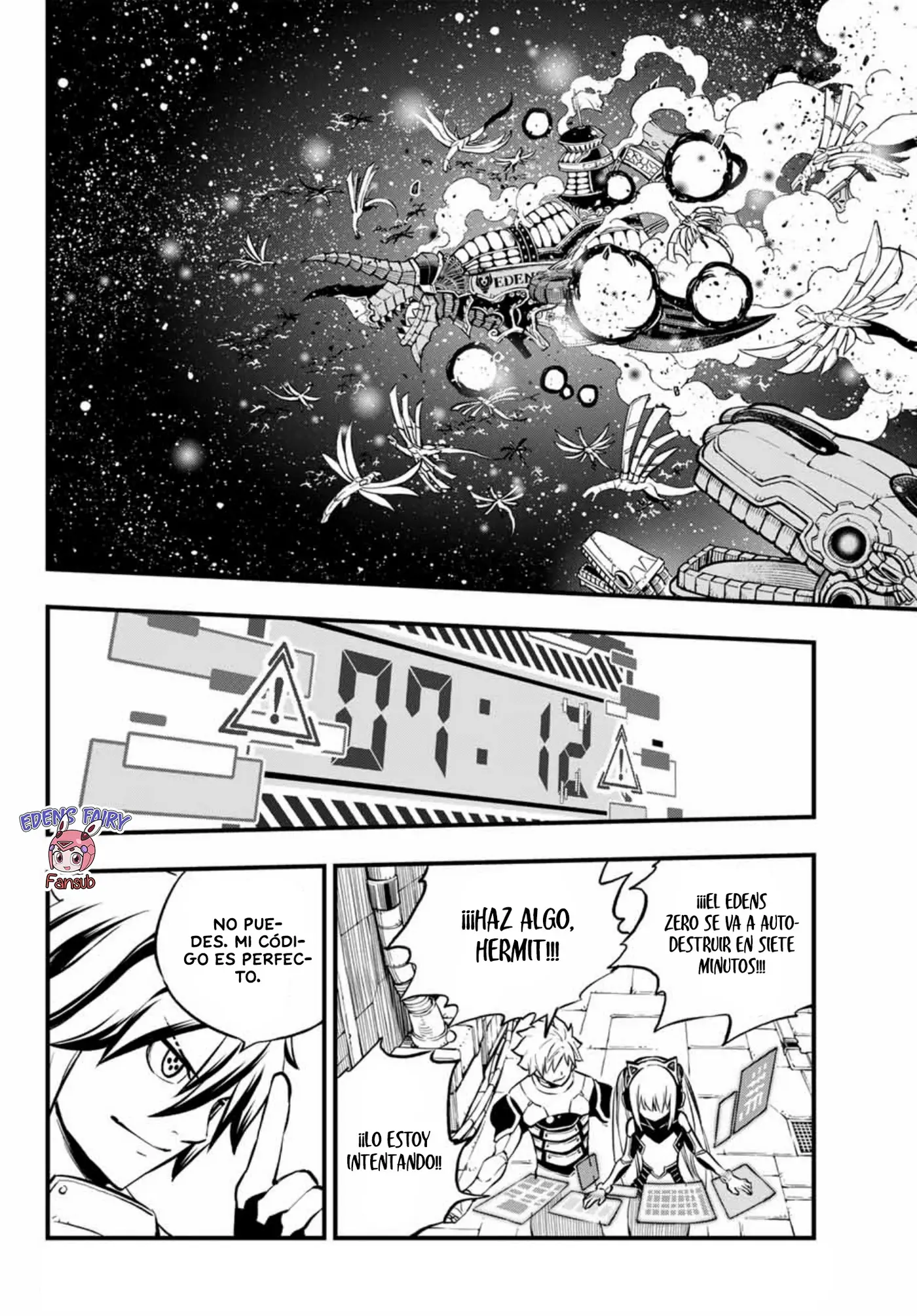Edens Zero capítulo 264, página 6